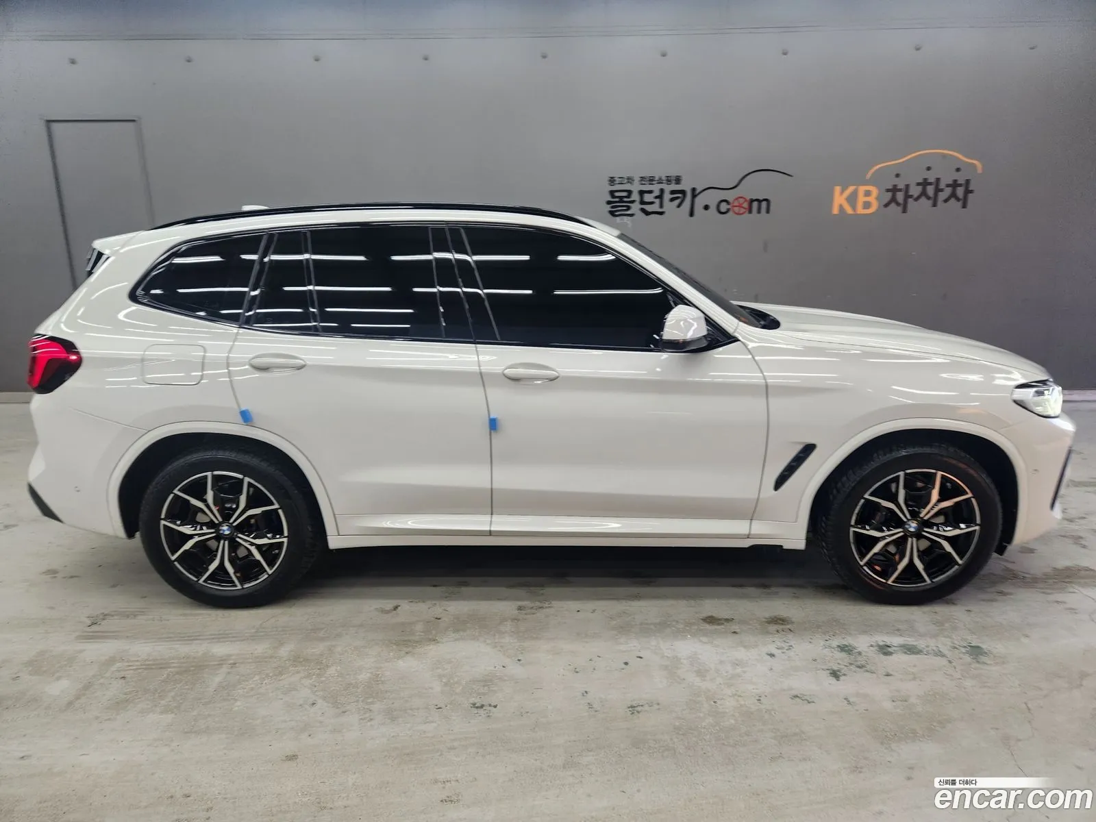Korex Auto Trade - фотография 336145