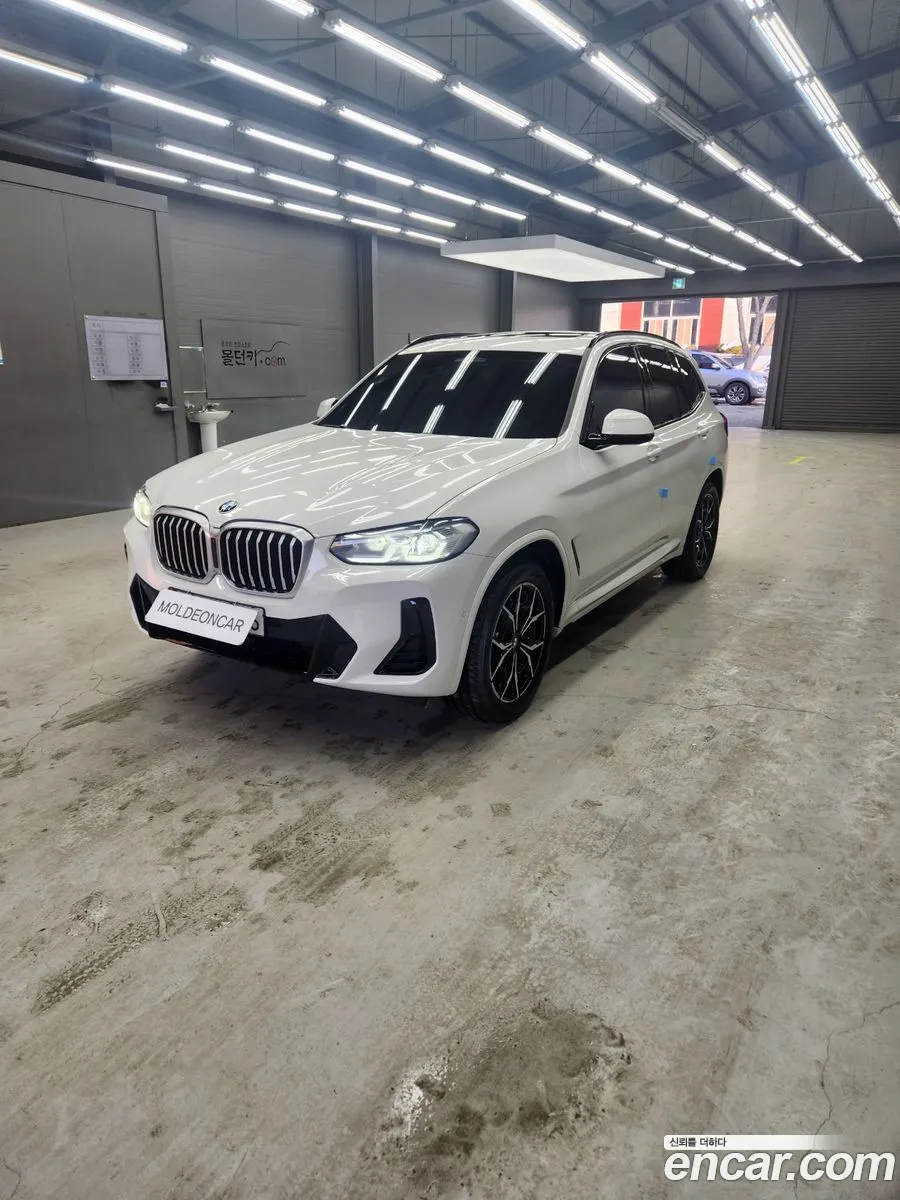 Korex Auto Trade - фотография 336146