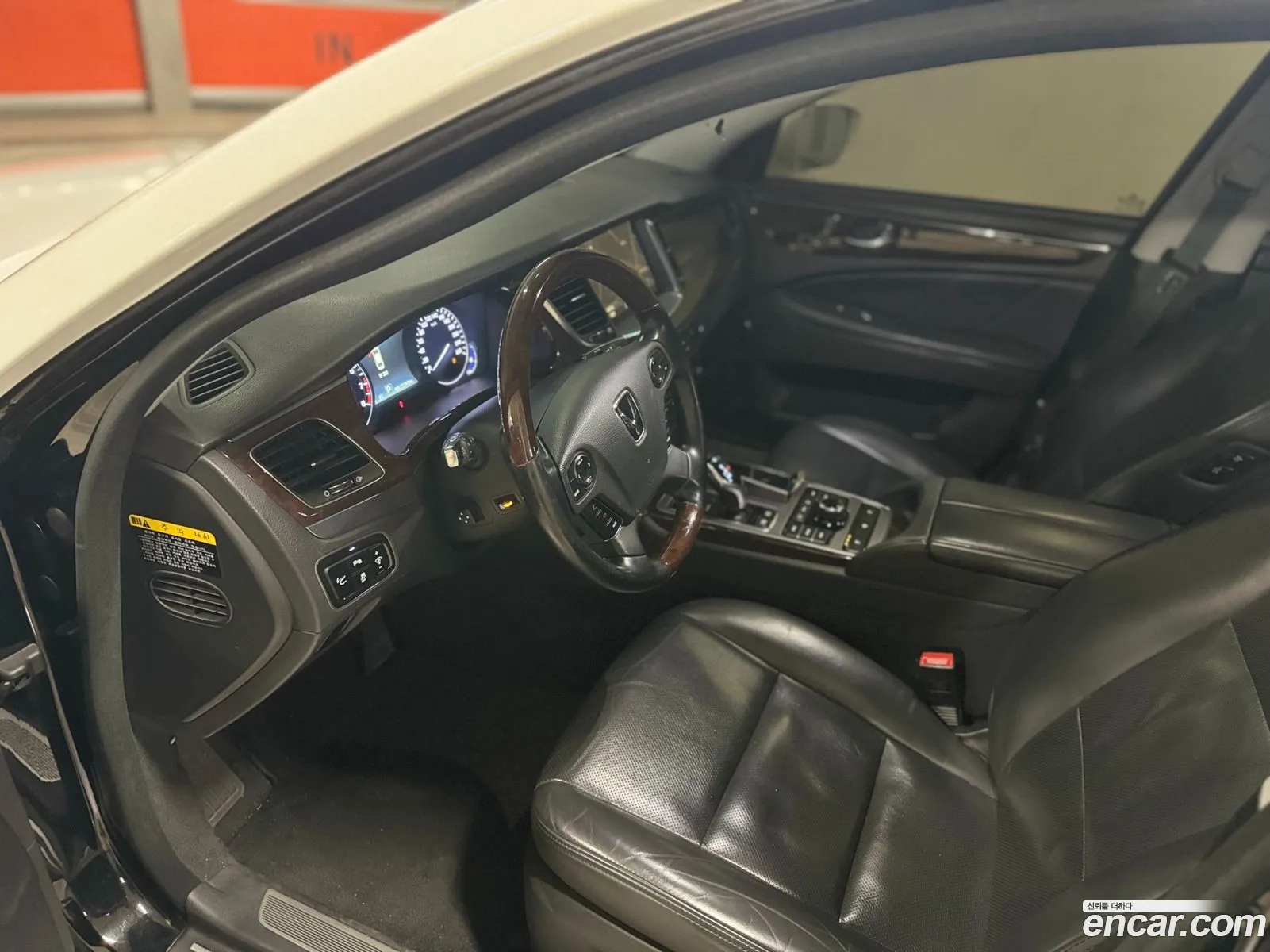 Korex Auto Trade - фотография 11303839