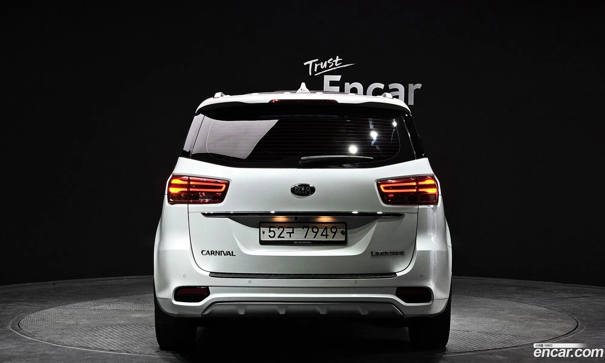 Kia Carnival Iii 7-Seater Limousine 2019 - фотография 15792558