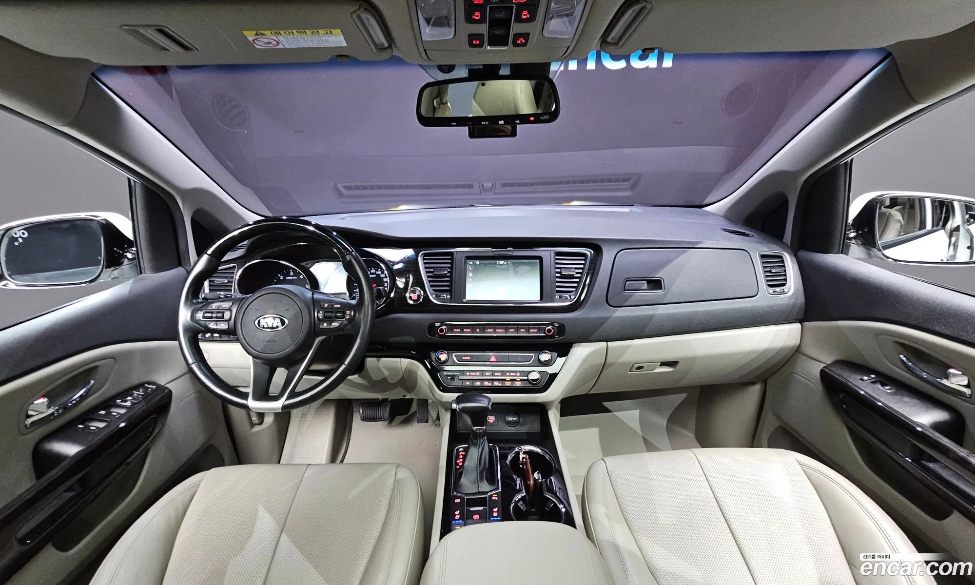 Korex Auto Trade - фотография 16277248