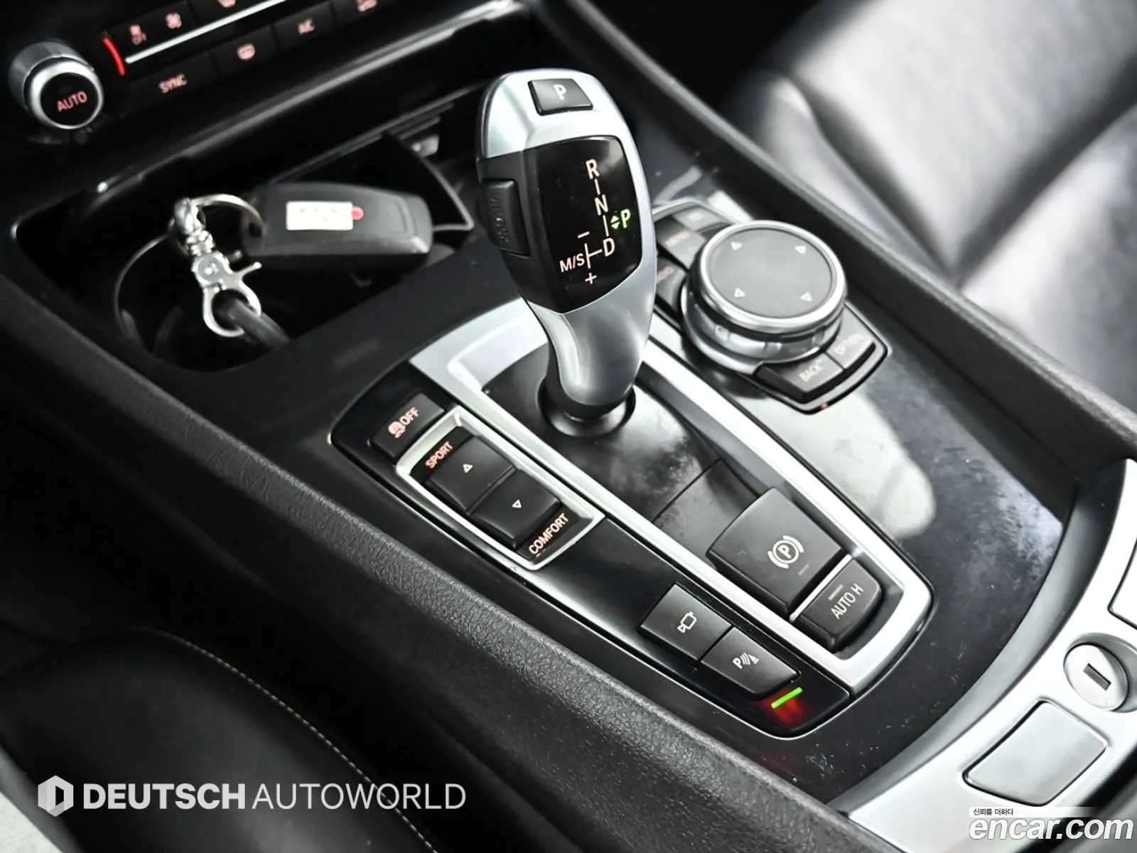 Korex Auto Trade - фотография 1037720