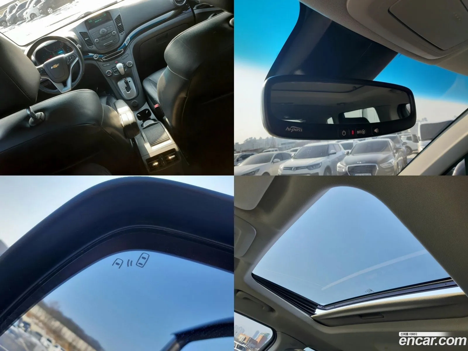 Korex Auto Trade - фотография 17835822