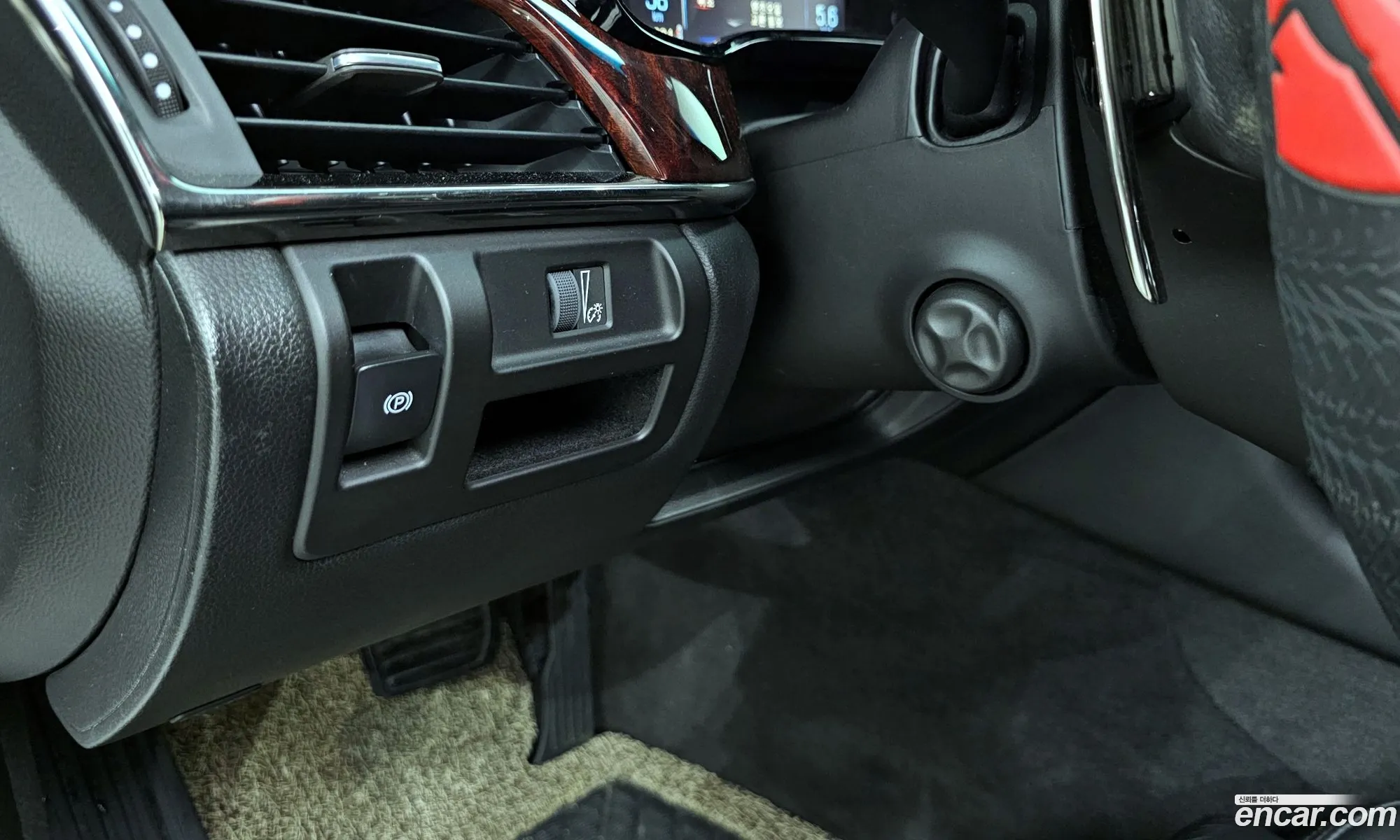Korex Auto Trade - фотография 3916708
