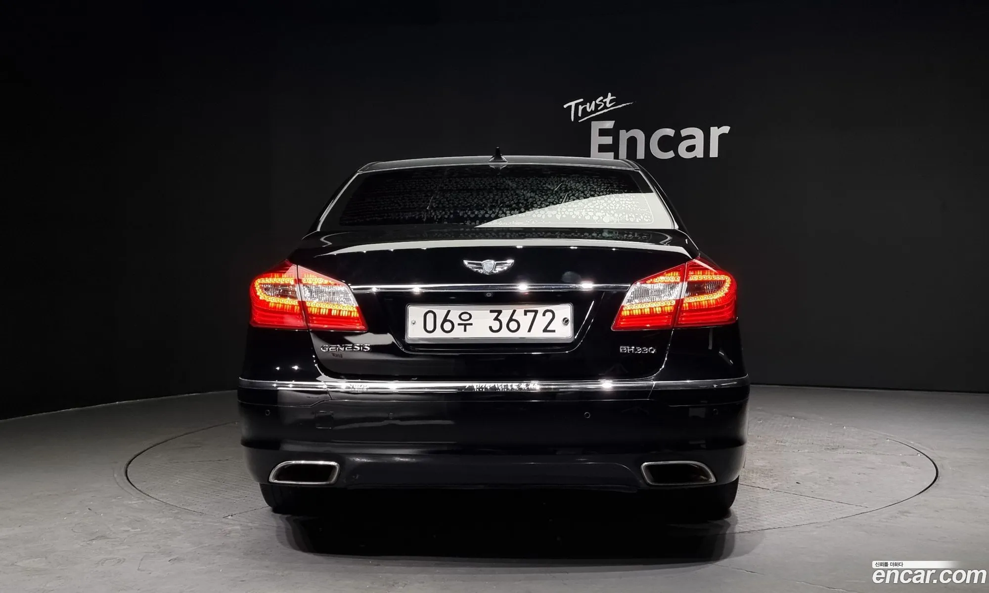 Hyundai Genesis Bh330 Modern 2014 - фотография 15655116