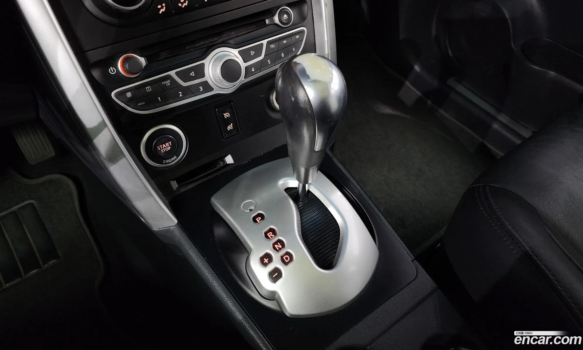 Korex Auto Trade - фотография 3323647