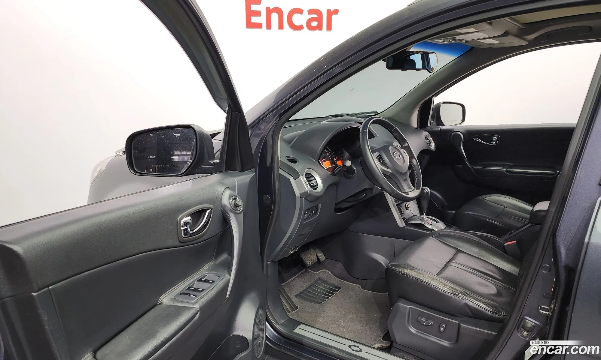 Korex Auto Trade - фотография 3323649