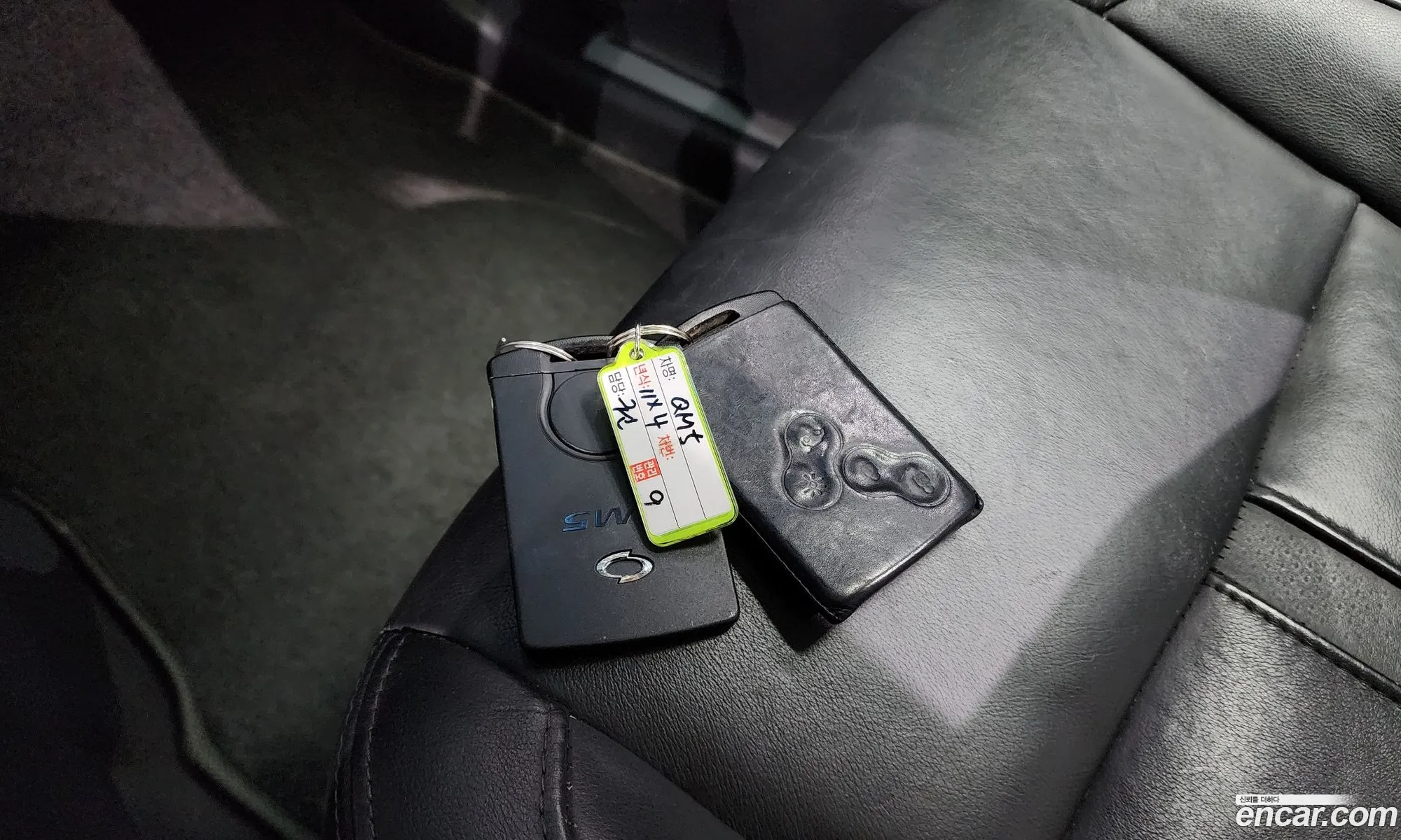 Korex Auto Trade - фотография 3323657