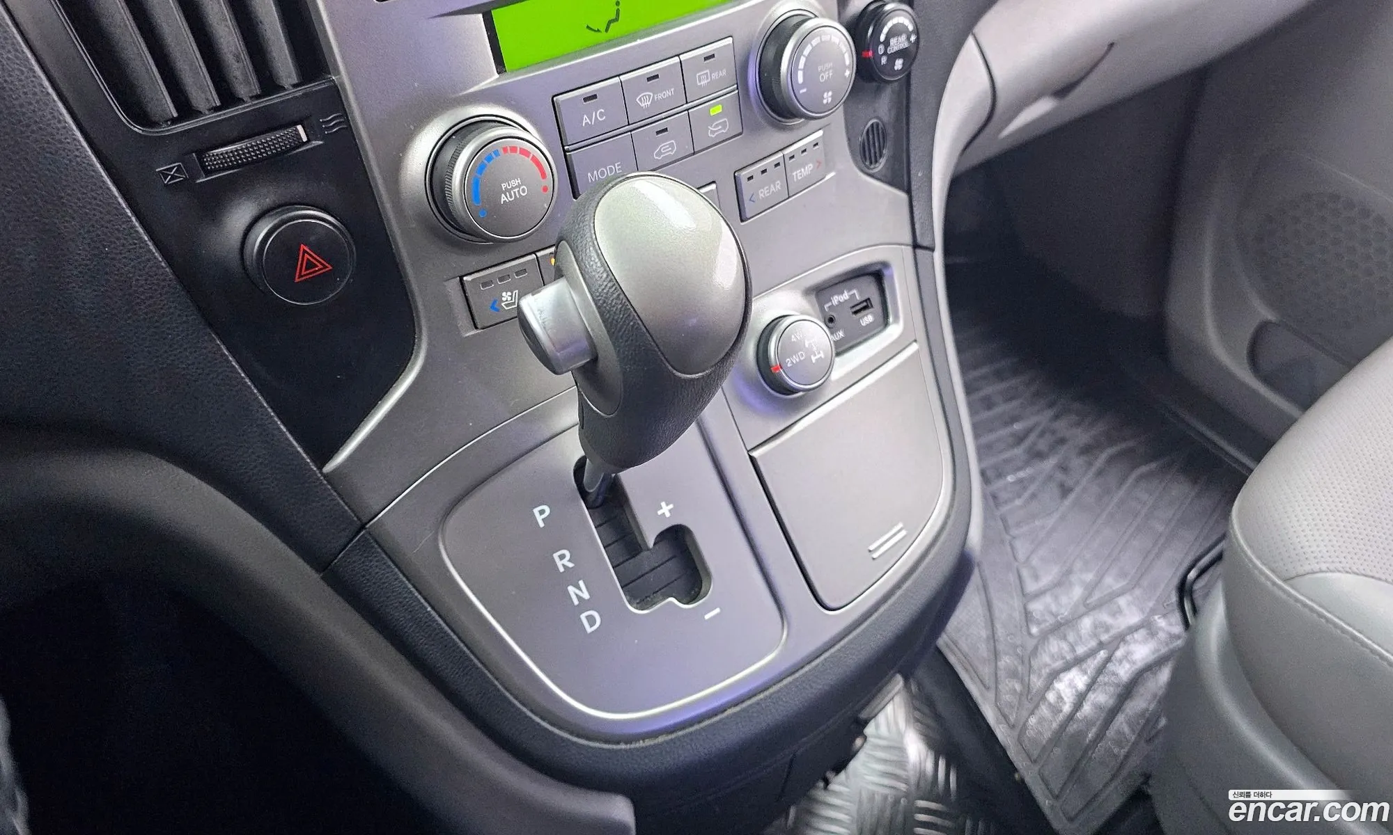 Korex Auto Trade - фотография 16780079