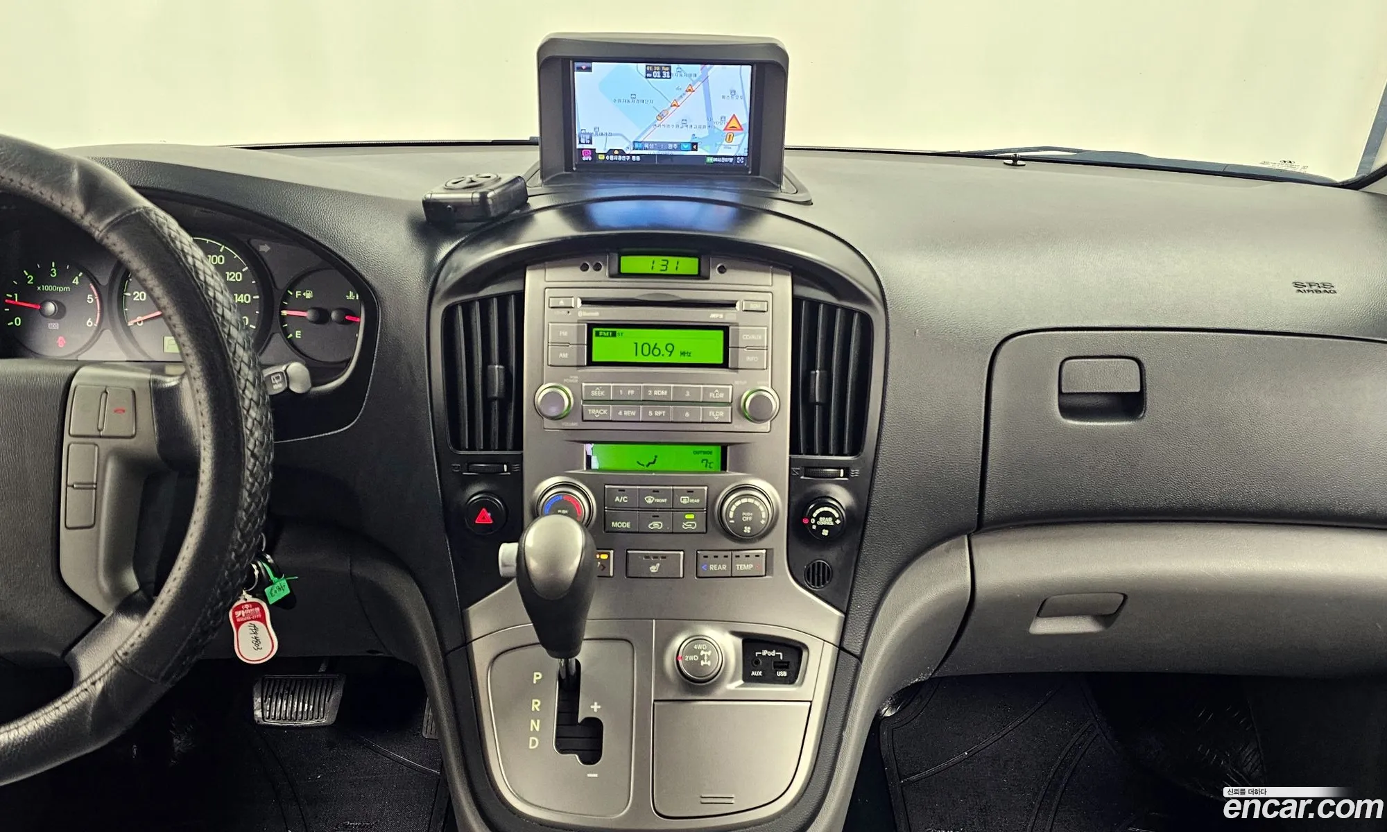 Korex Auto Trade - фотография 16780084