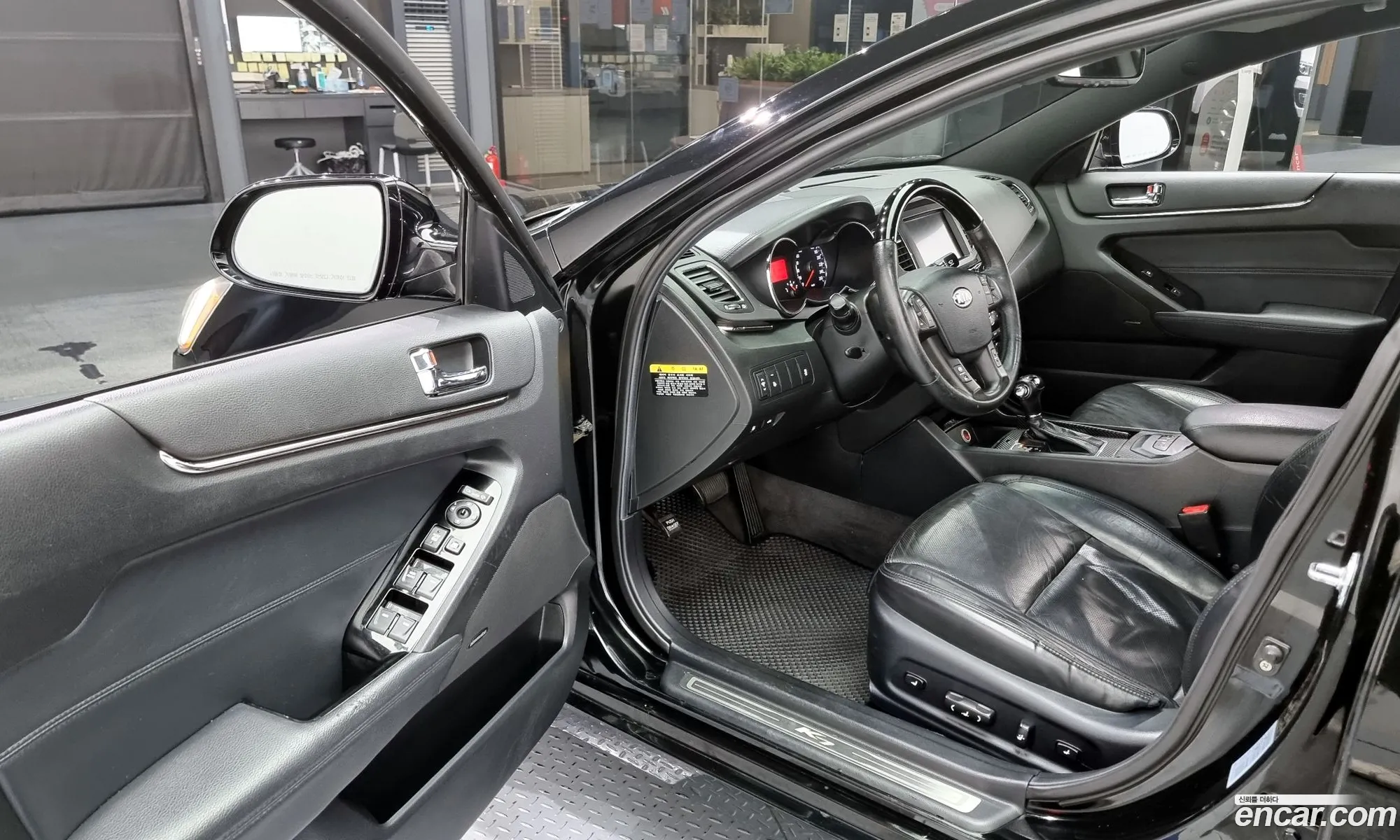 Korex Auto Trade - фотография 11329161