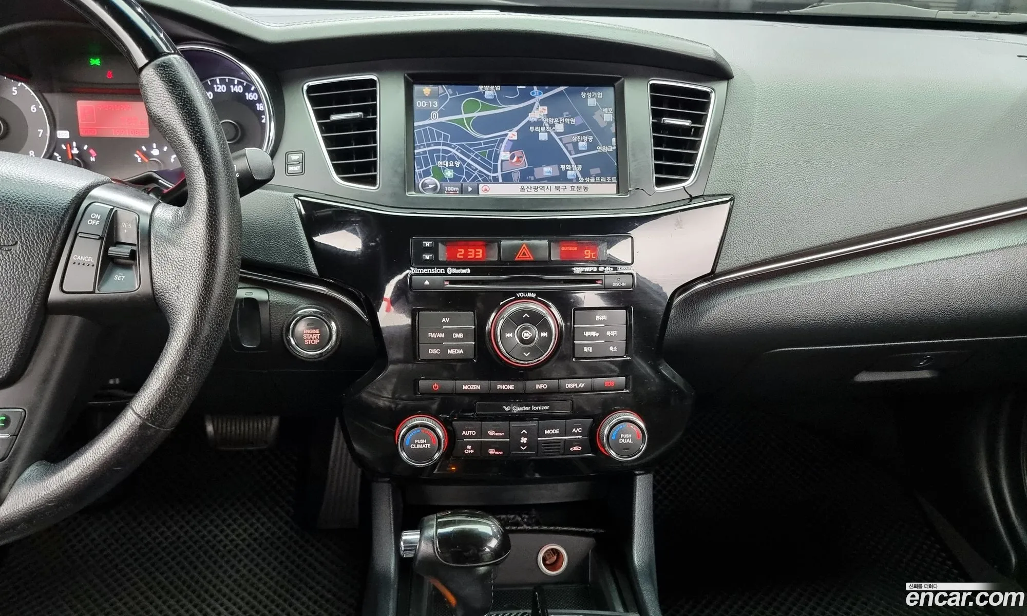 Korex Auto Trade - фотография 11329165