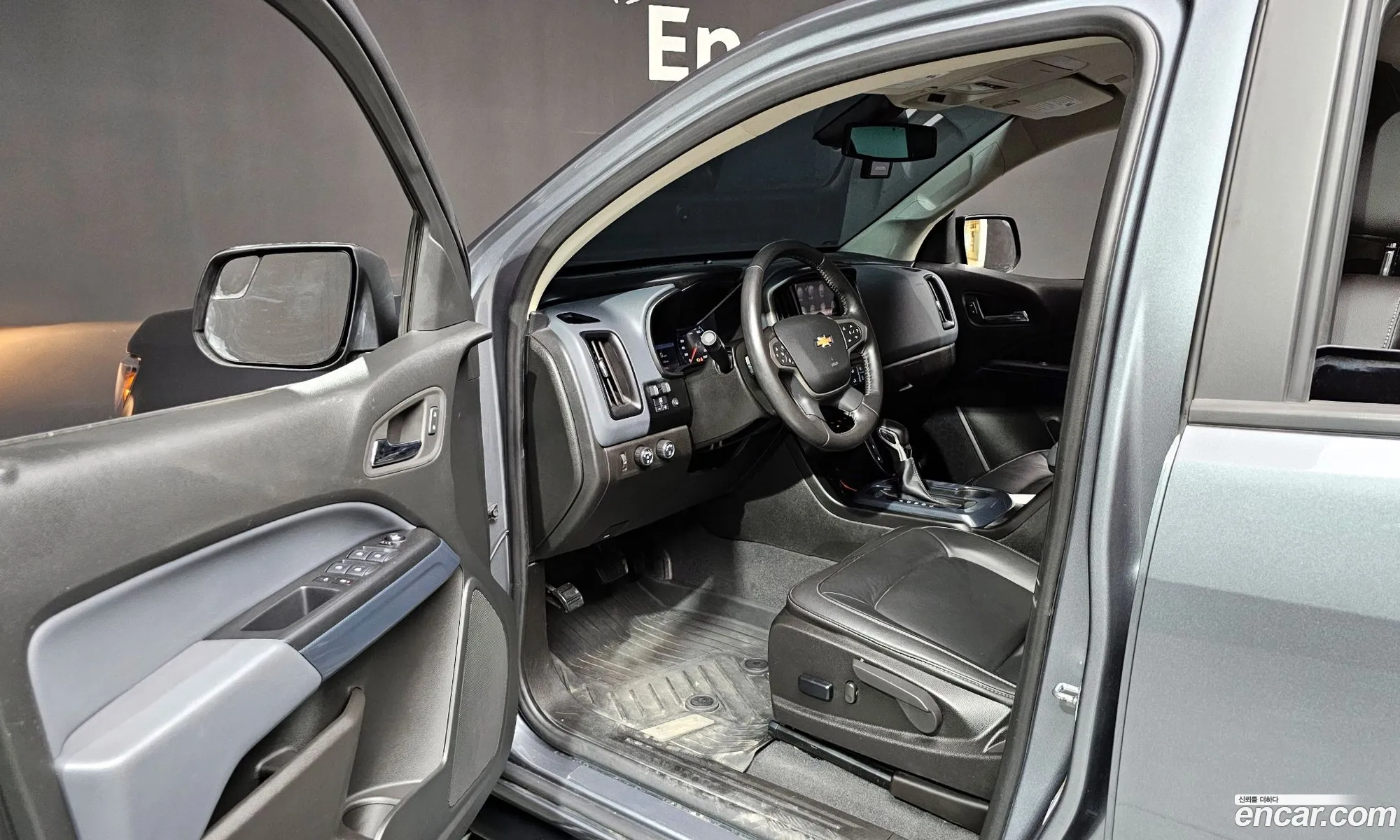 Korex Auto Trade - фотография 7745907