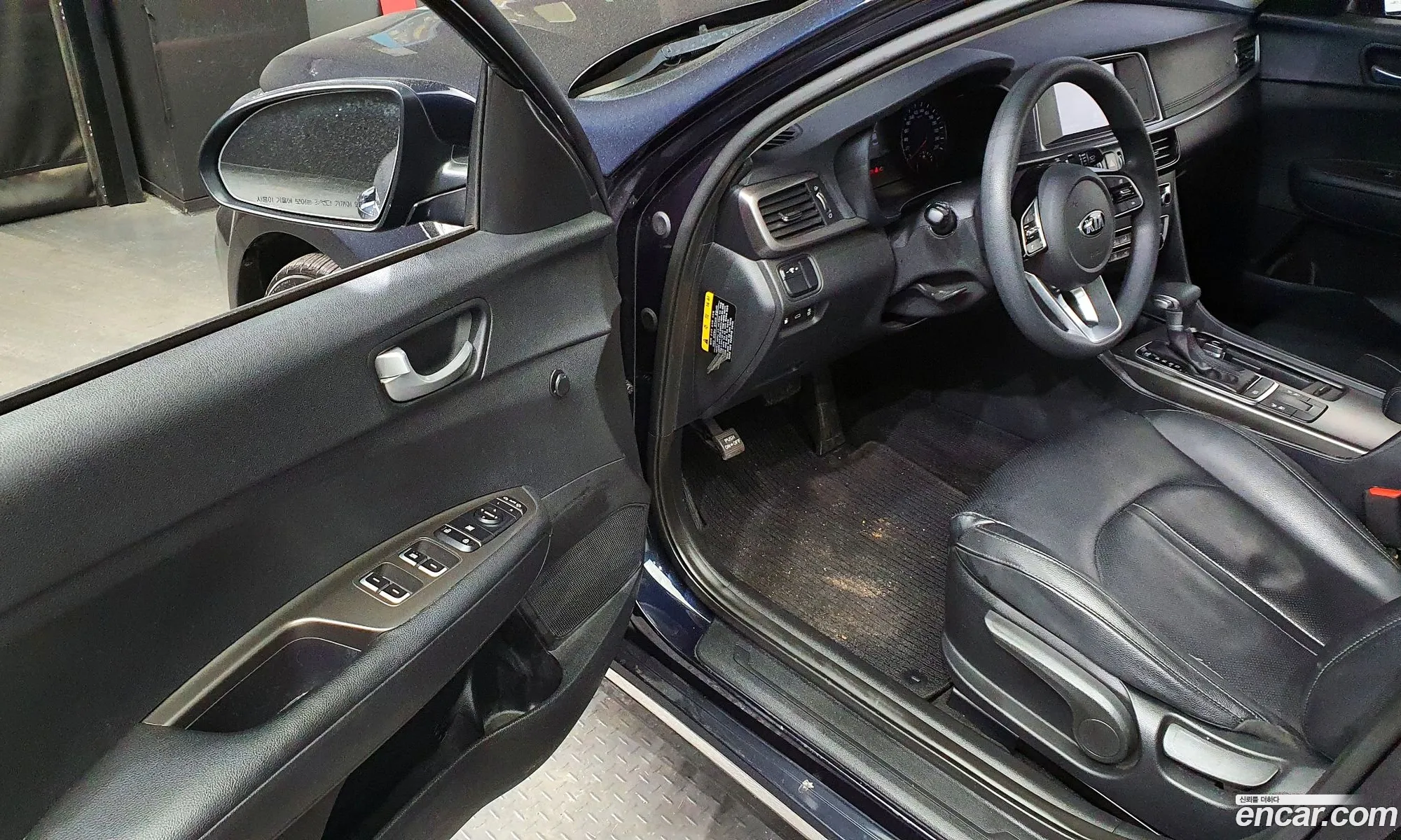 Korex Auto Trade - фотография 12601800