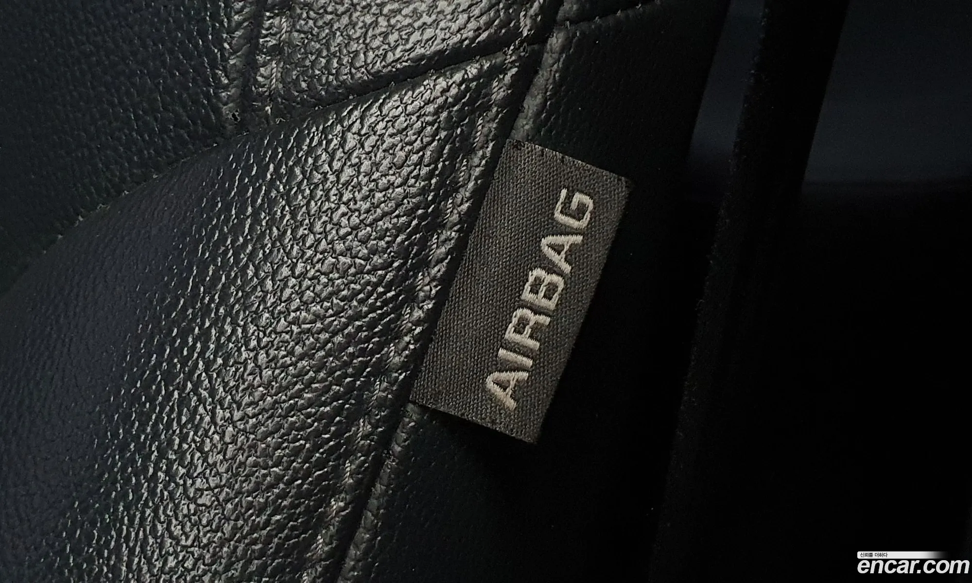 Korex Auto Trade - фотография 12601809