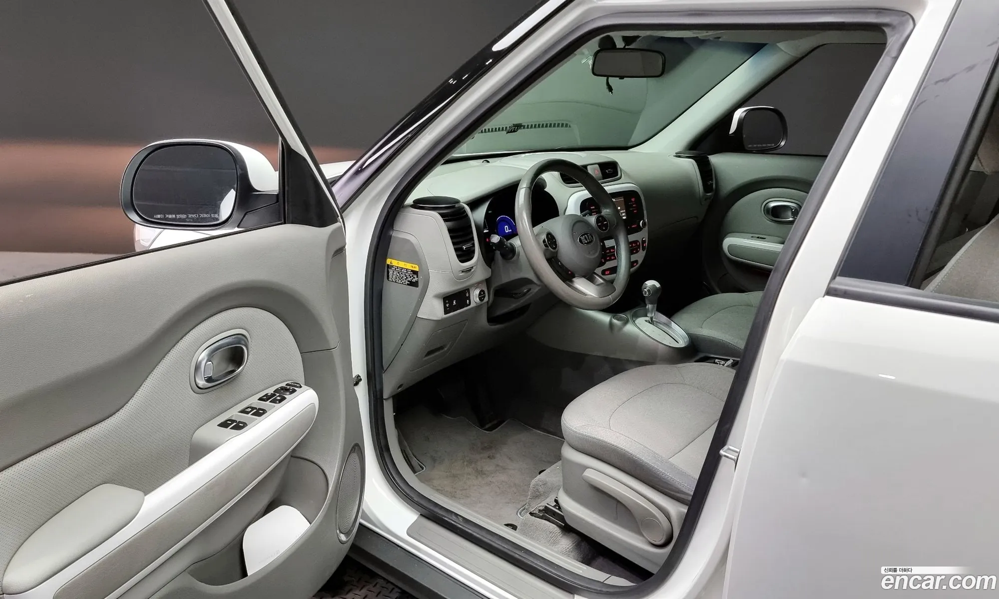 Korex Auto Trade - фотография 12544762