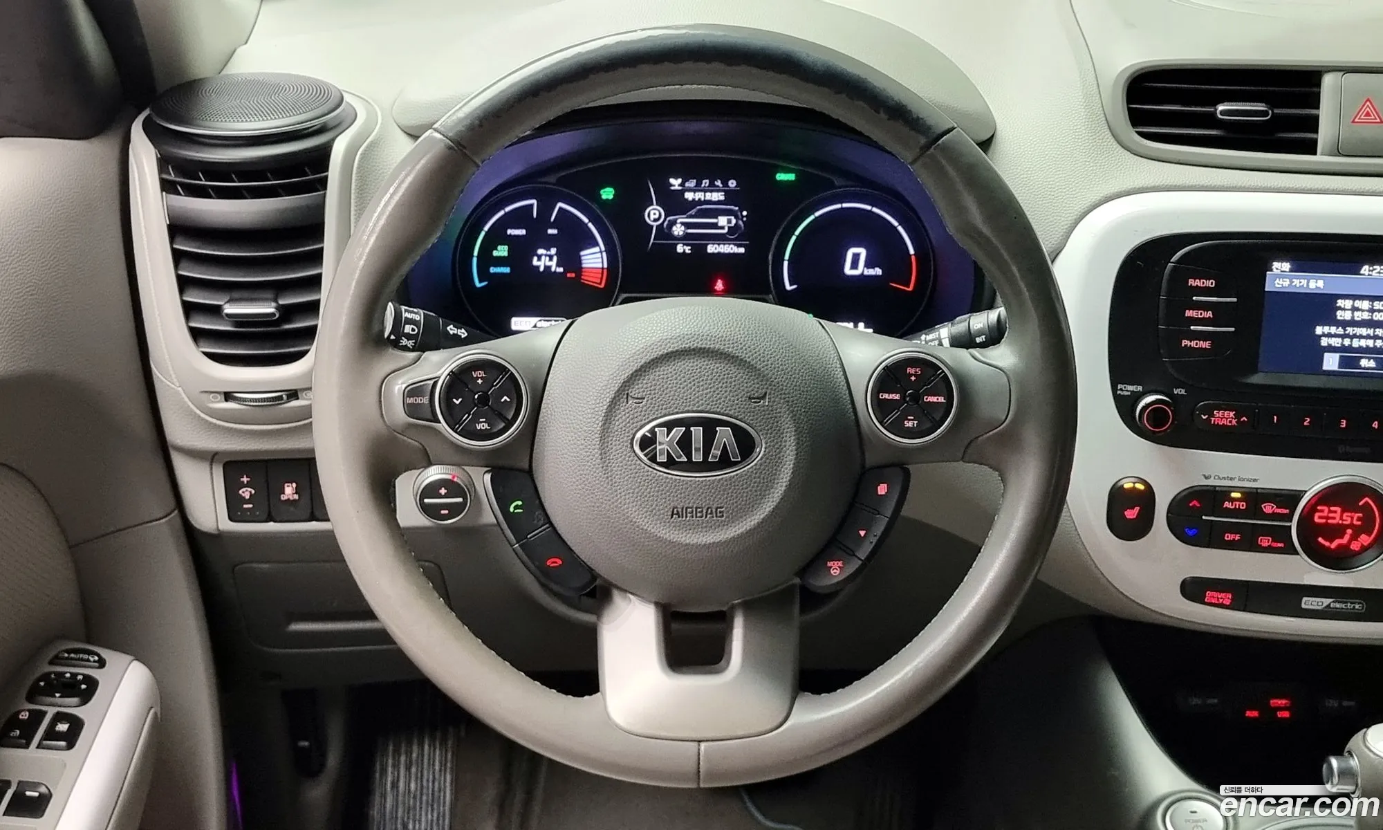 Korex Auto Trade - фотография 12544768