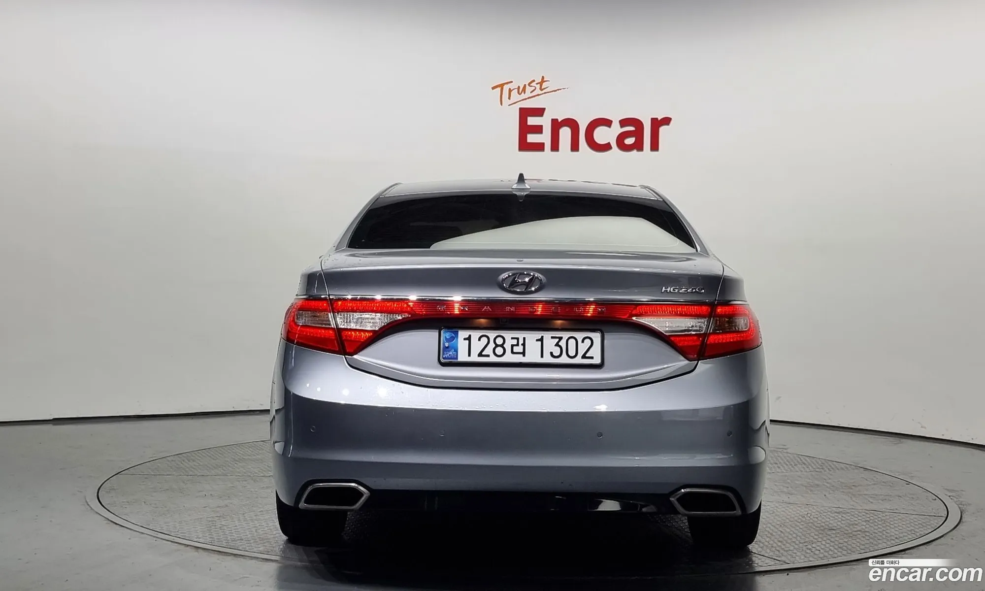 Hyundai Grandeur V Hg240 Modern 2015 - фотография 19479340