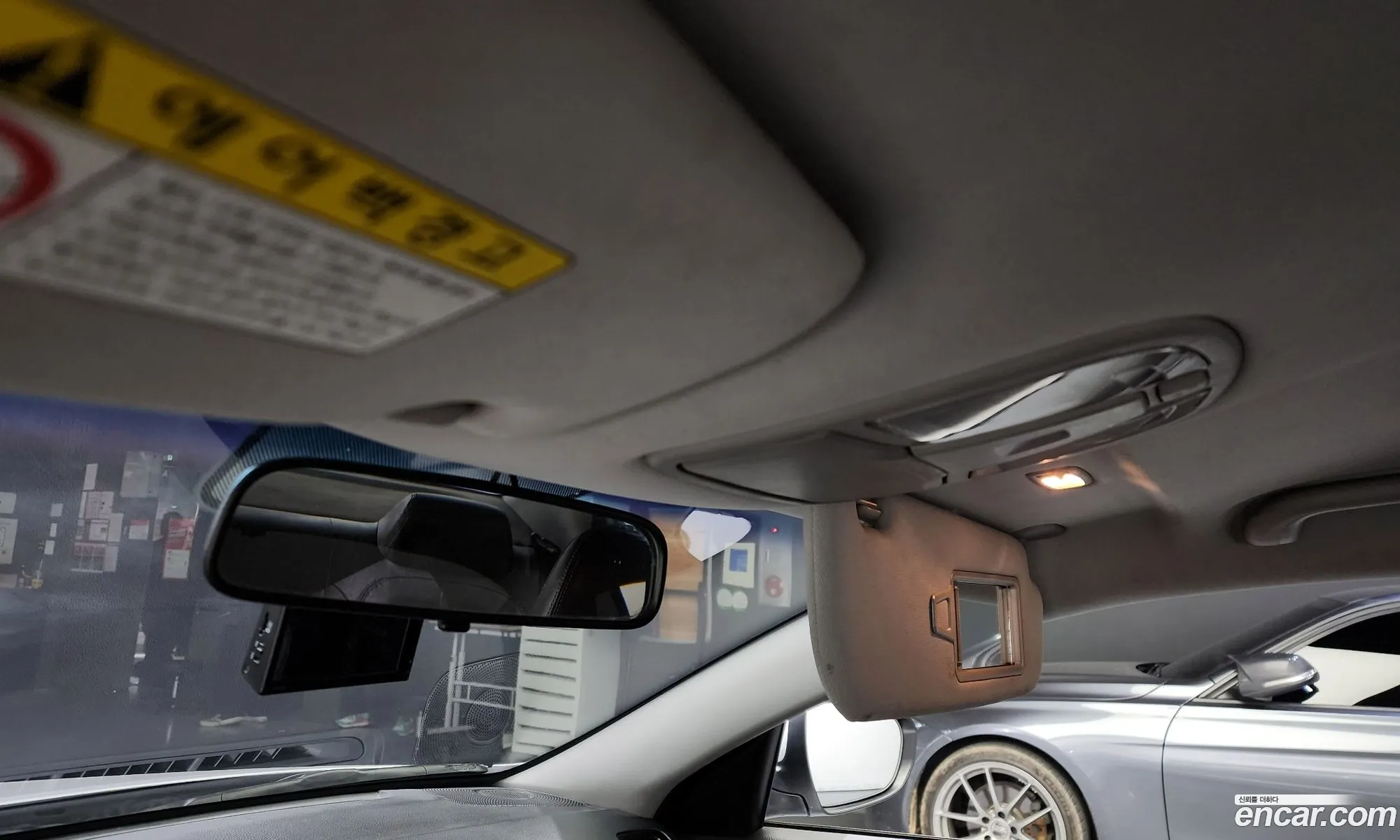 Korex Auto Trade - фотография 11193411
