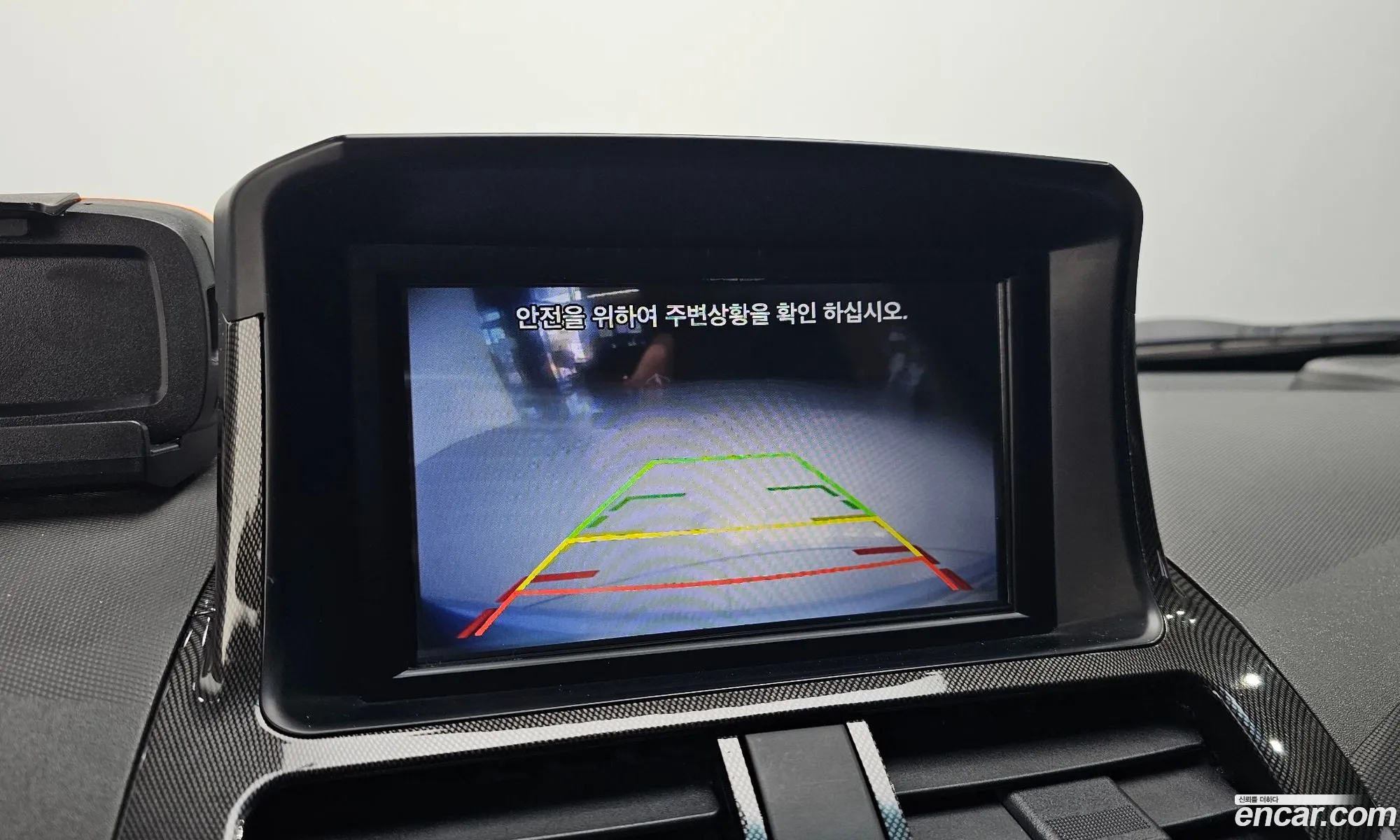 Korex Auto Trade - фотография 6648767