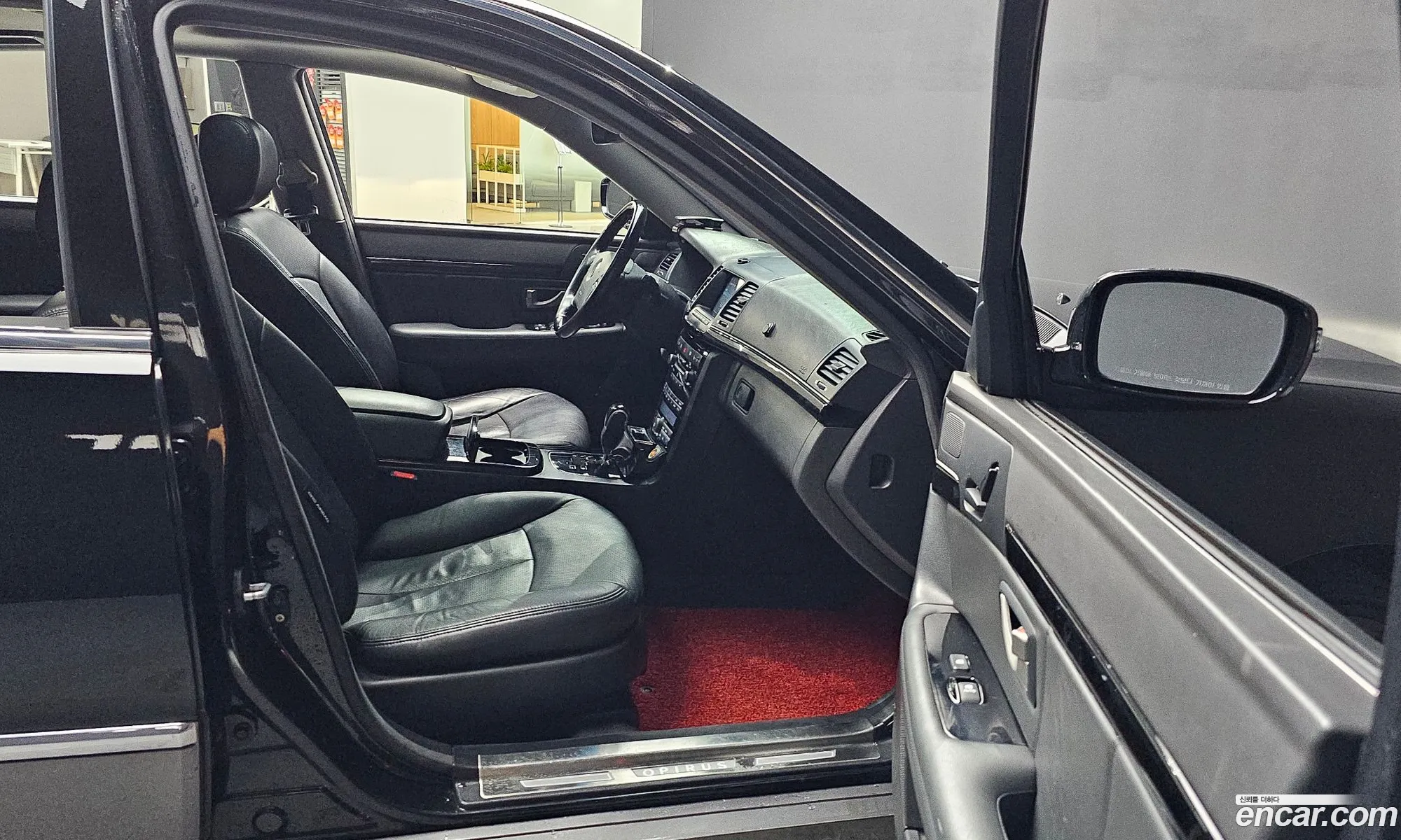 Korex Auto Trade - фотография 11049710