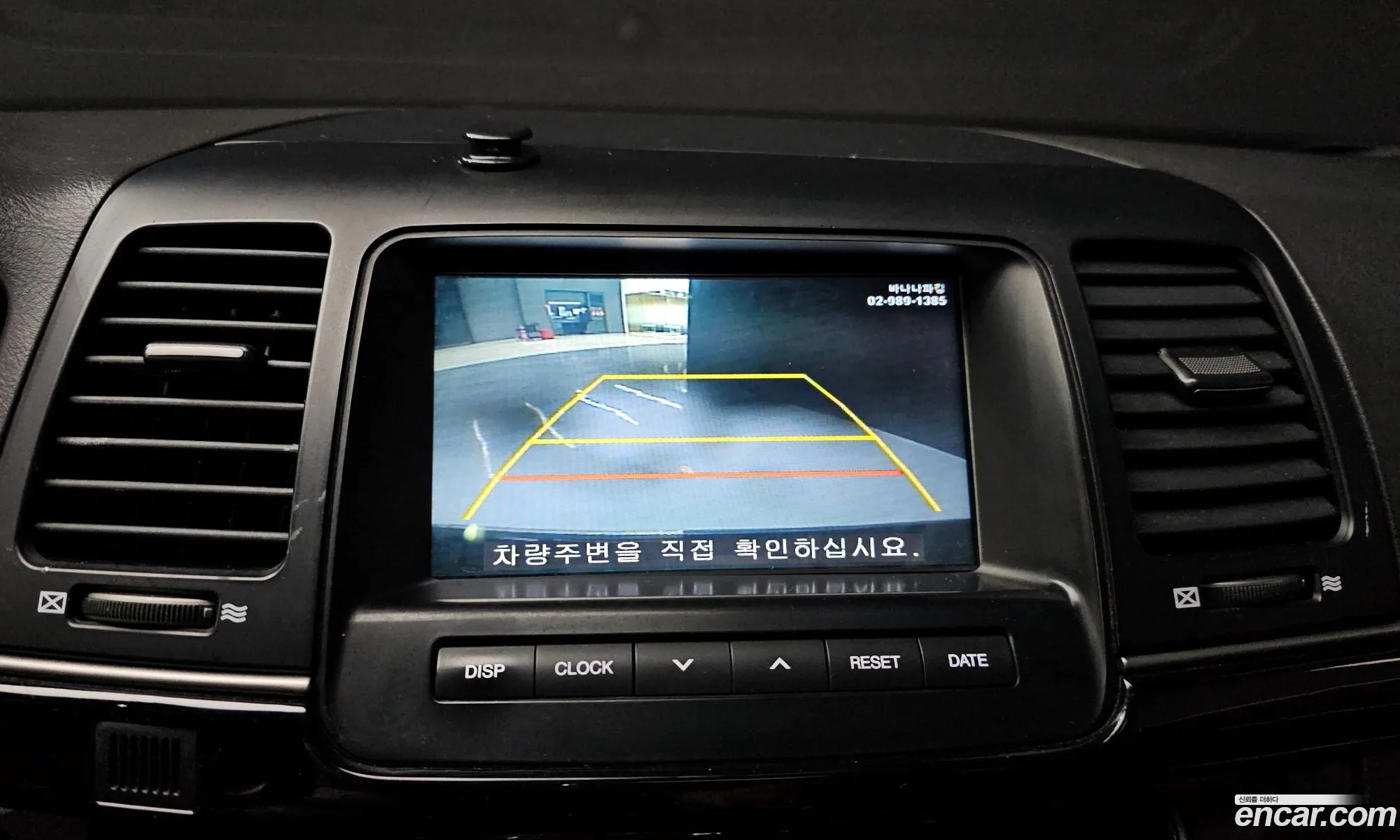 Korex Auto Trade - фотография 11049716