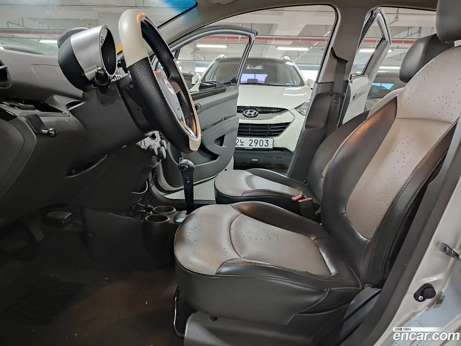 Korex Auto Trade - фотография 5036137