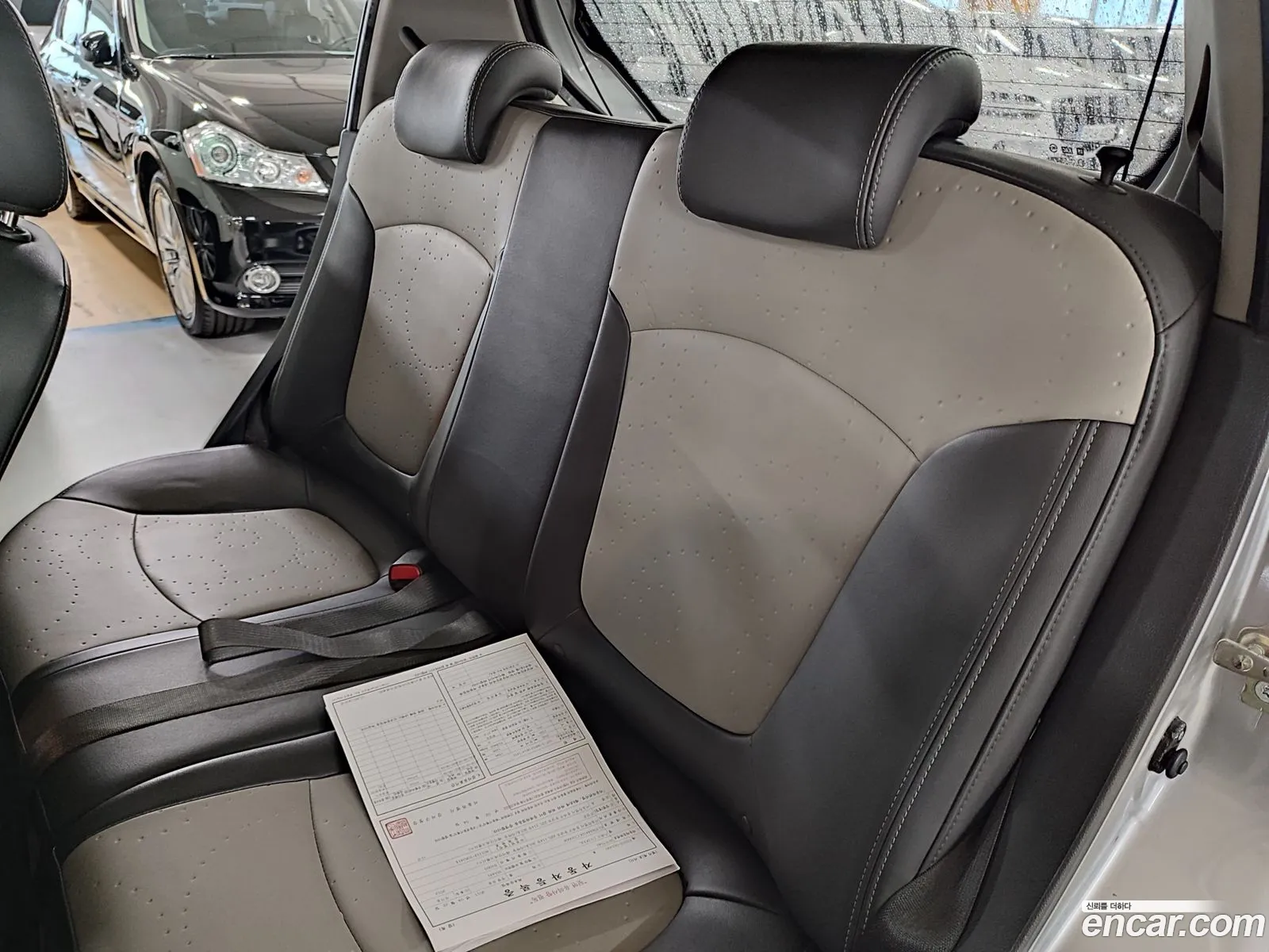Korex Auto Trade - фотография 5036138