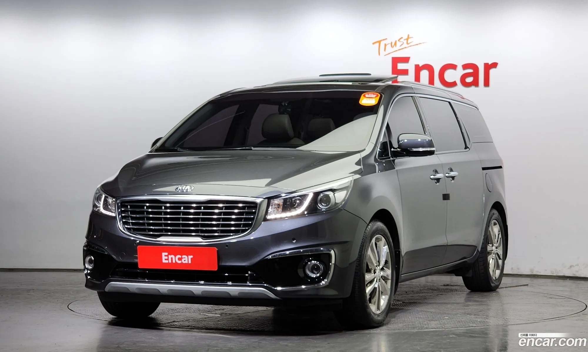 Kia Carnival 9-Seater Prestige 2016 - фотография 11302476