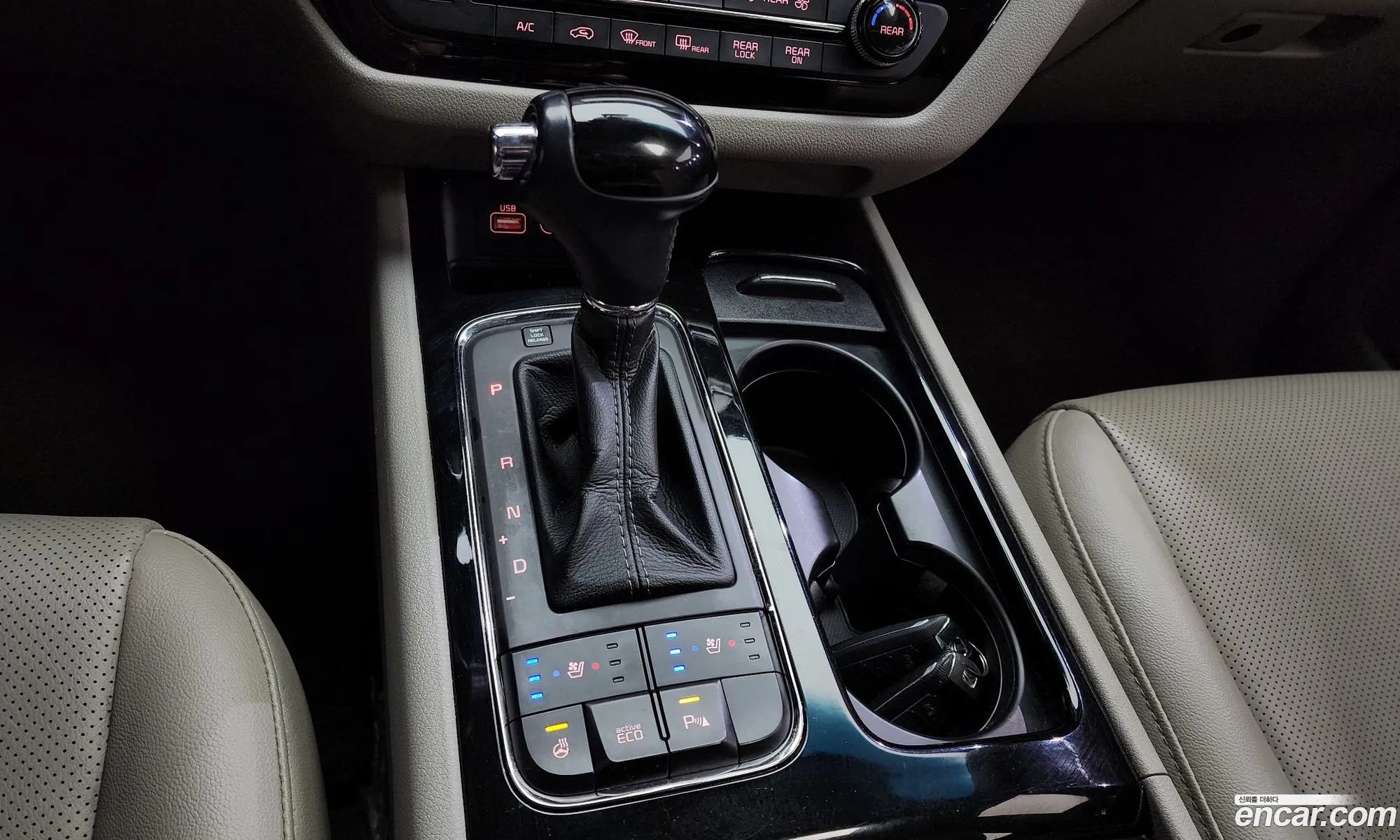 Korex Auto Trade - фотография 11285310
