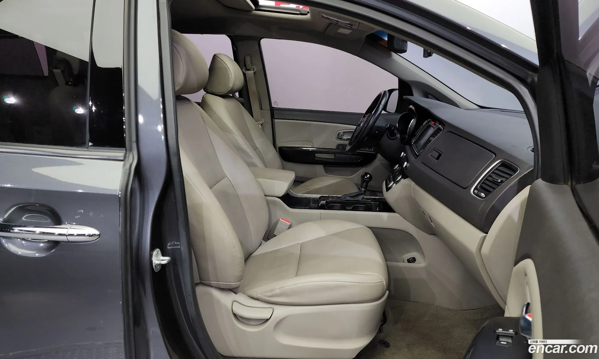 Korex Auto Trade - фотография 11285311