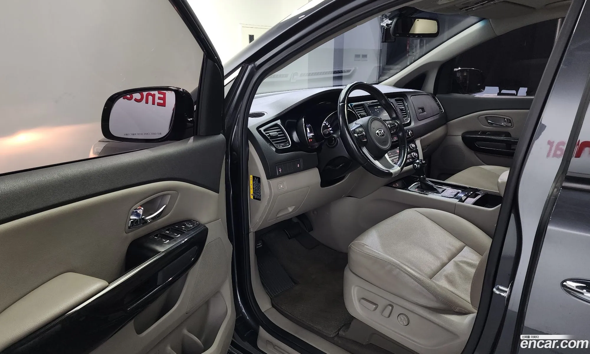Korex Auto Trade - фотография 11285312