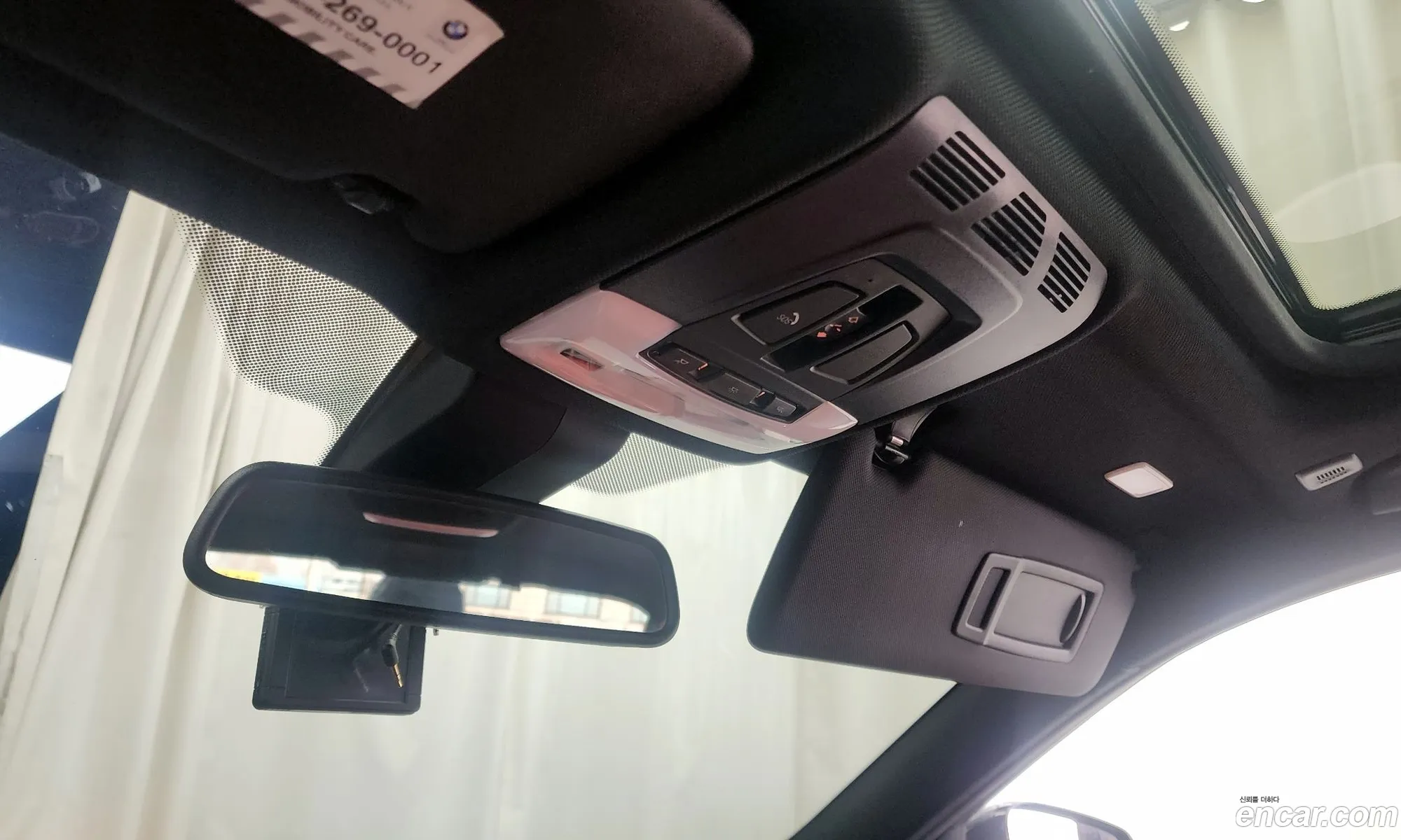 Korex Auto Trade - фотография 12918794