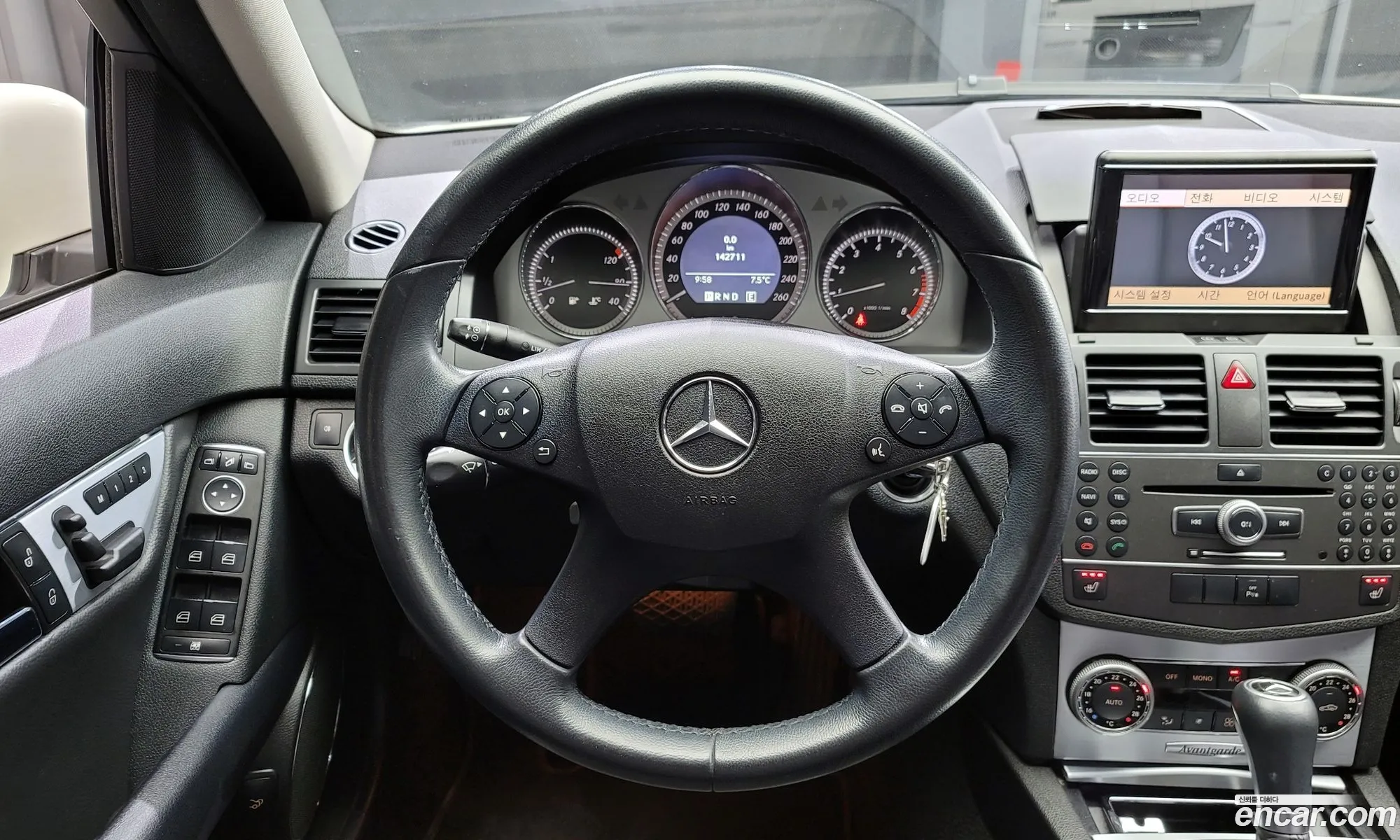 Korex Auto Trade - фотография 12618427