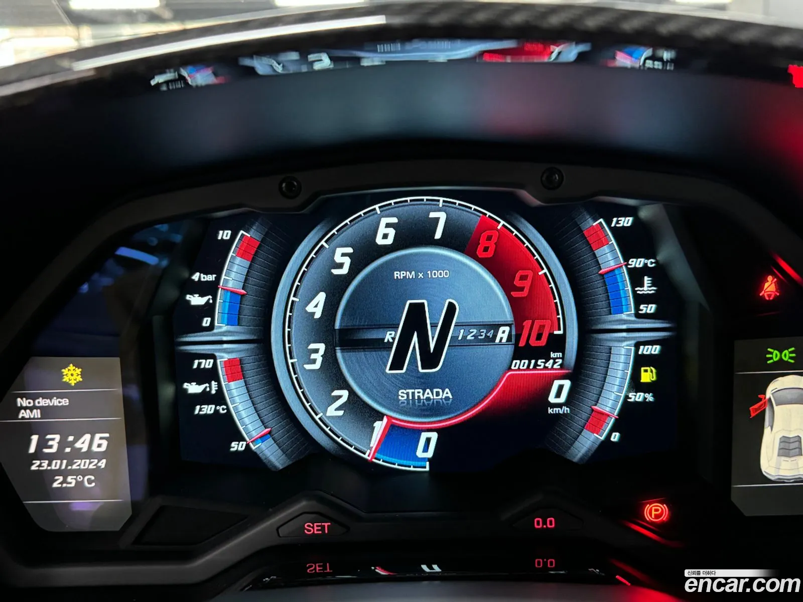 Lamborghini Aventador I S Lp740-4 2019 - фотография 3755774
