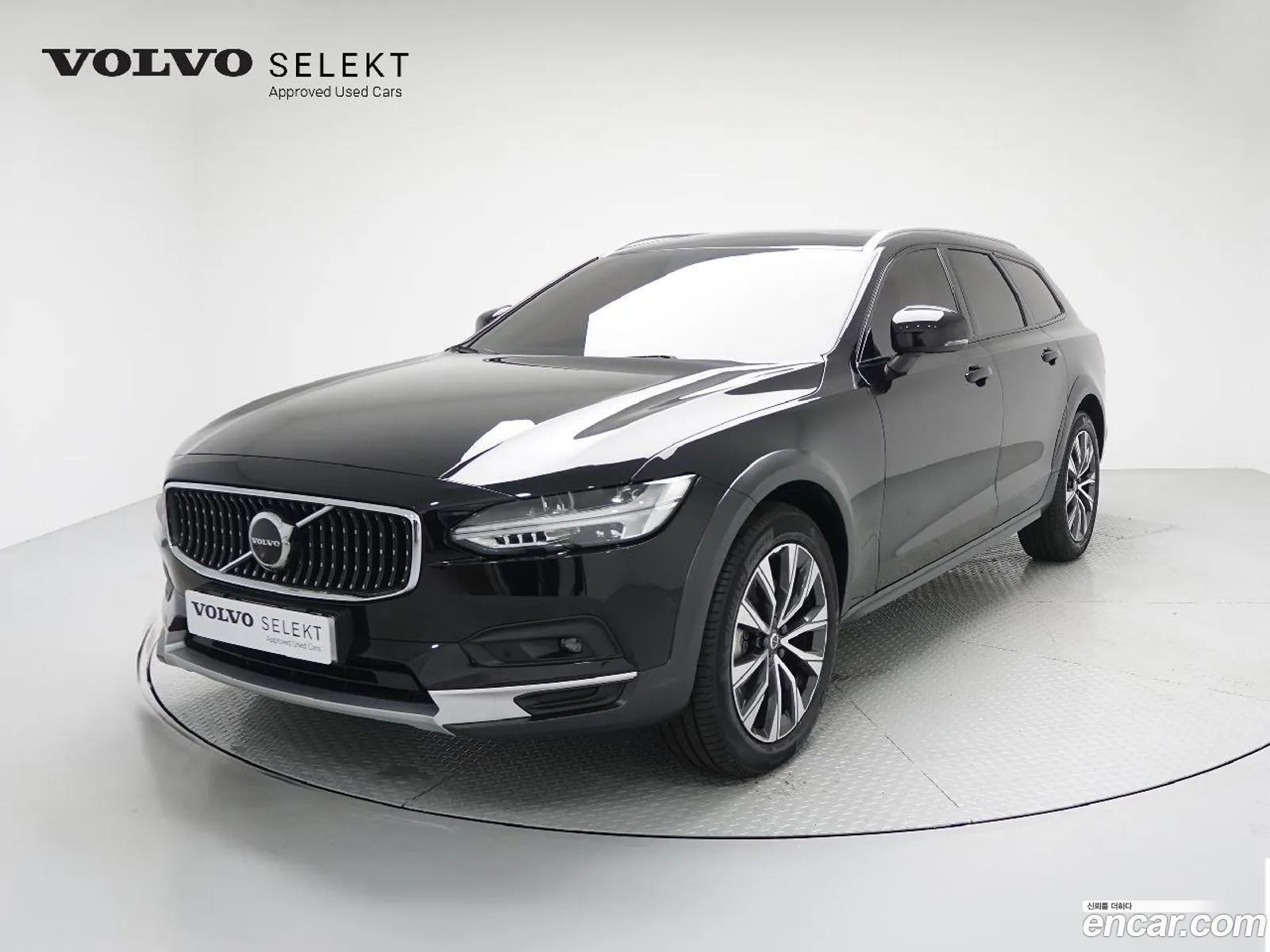 Volvo V90 B5 Ultimate Awd 2023 - фотография 14715722