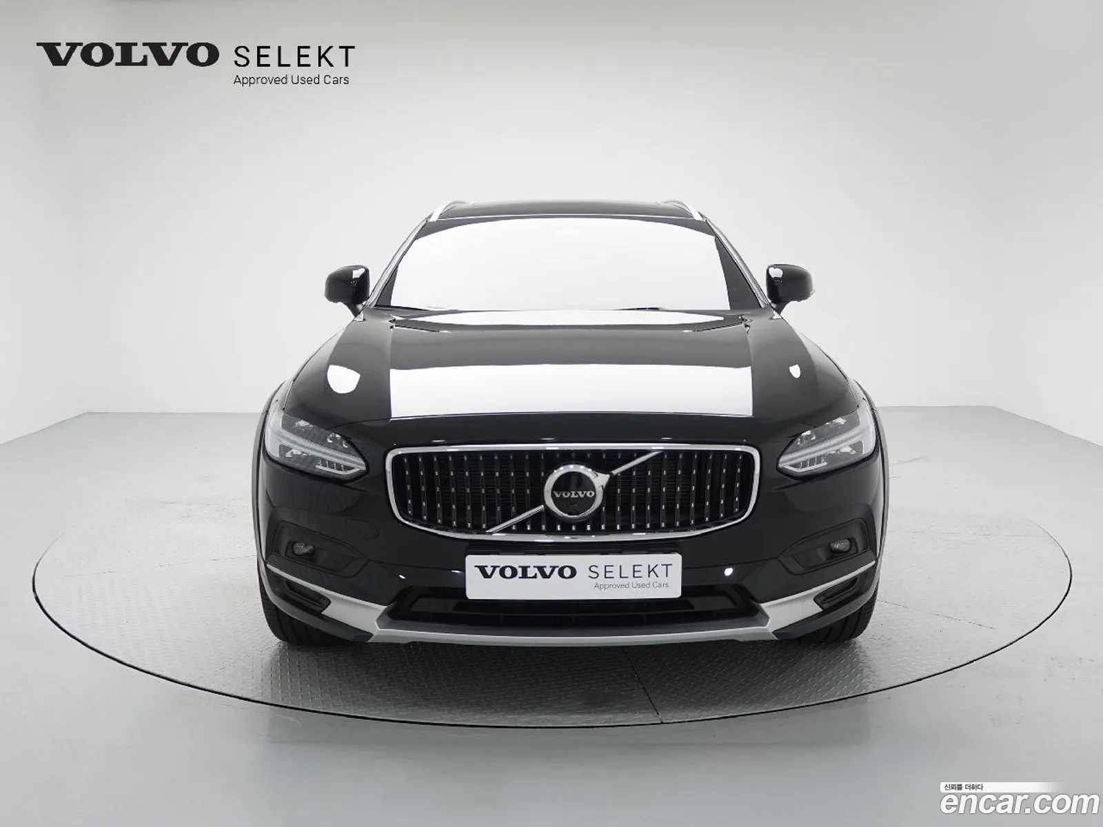 Volvo V90 B5 Ultimate Awd 2023 - фотография 14715723
