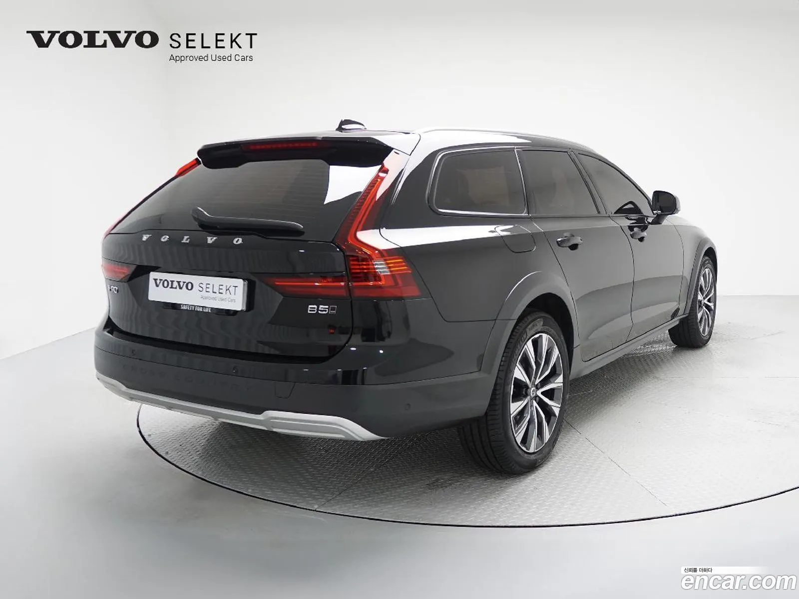 Volvo V90 B5 Ultimate Awd 2023 - фотография 14715724