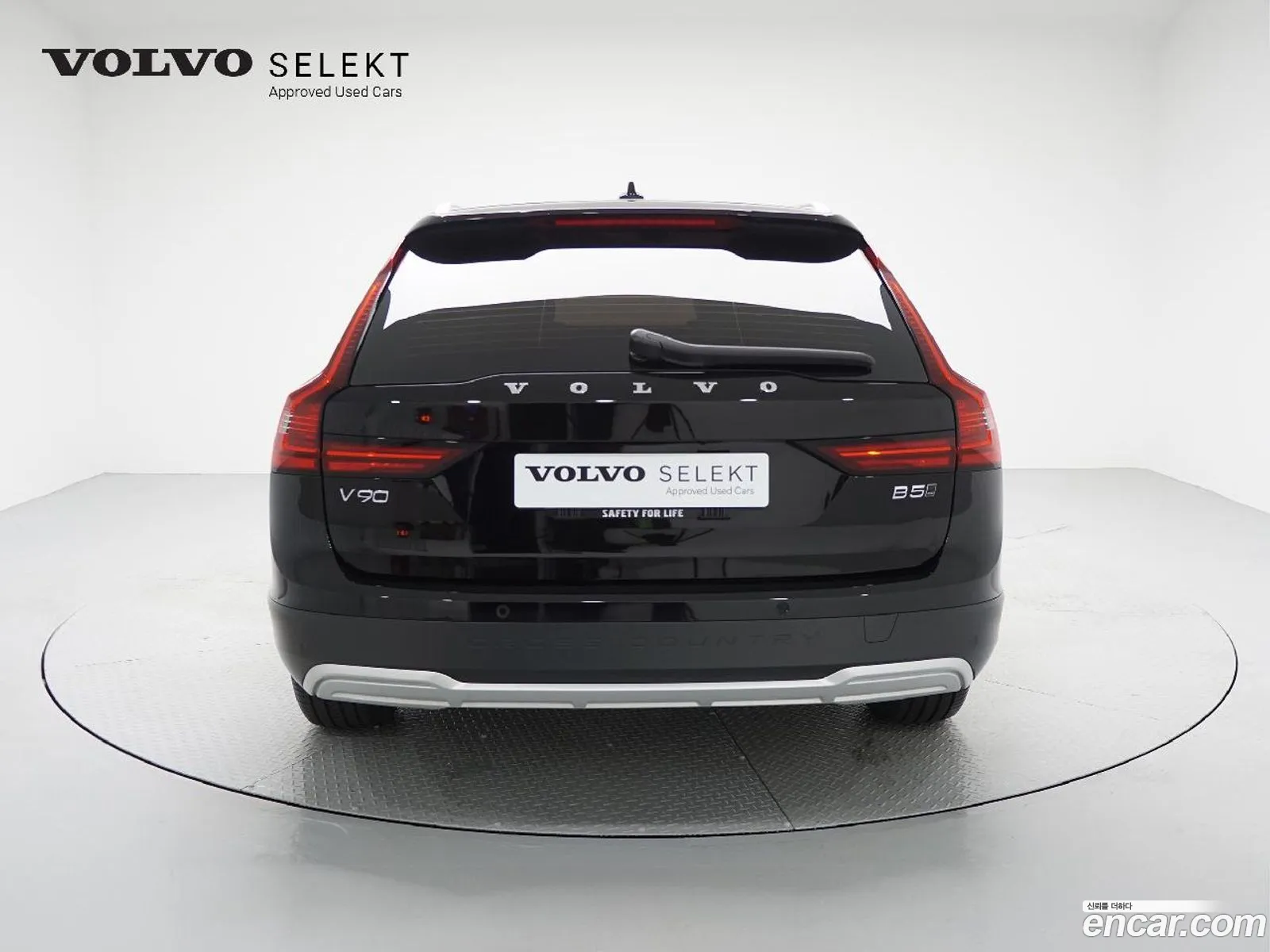 Volvo V90 B5 Ultimate Awd 2023 - фотография 14715725