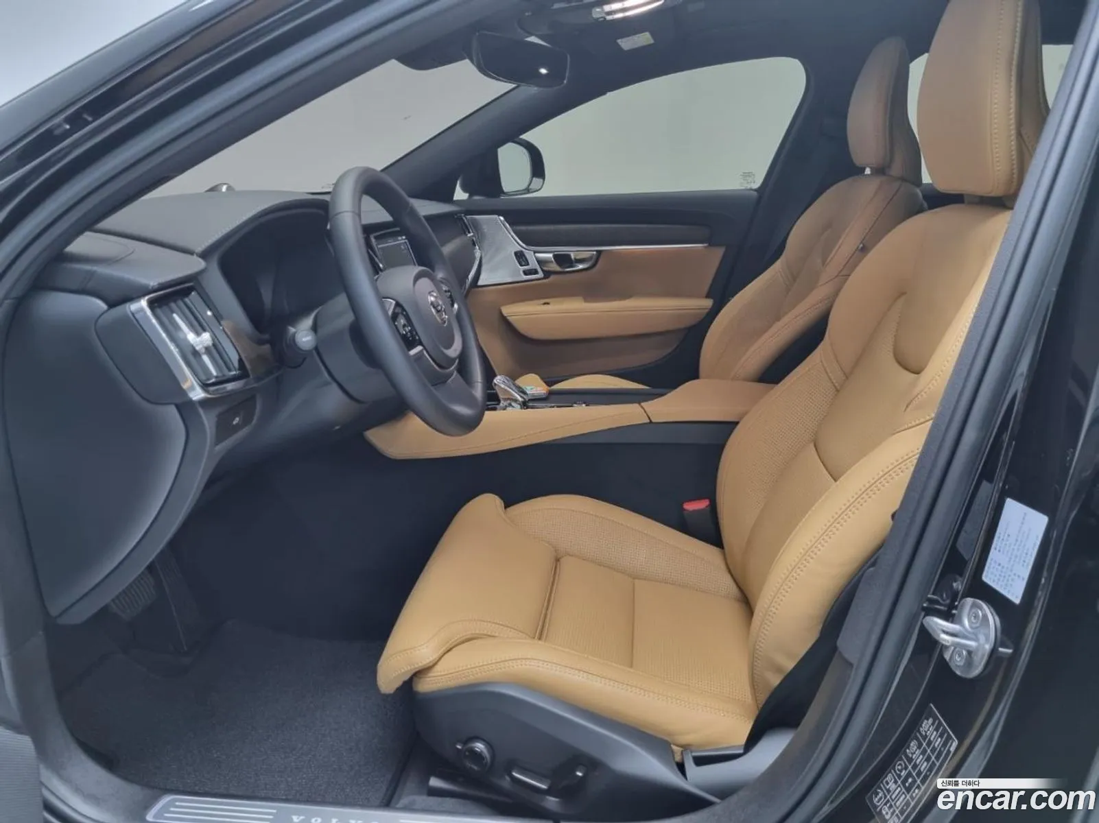Korex Auto Trade - фотография 14772959