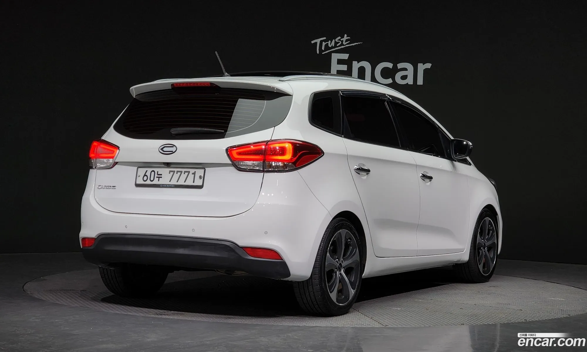 Kia Carens Iii Rp 20 Lpi Prestige 2015 - фотография 17517682
