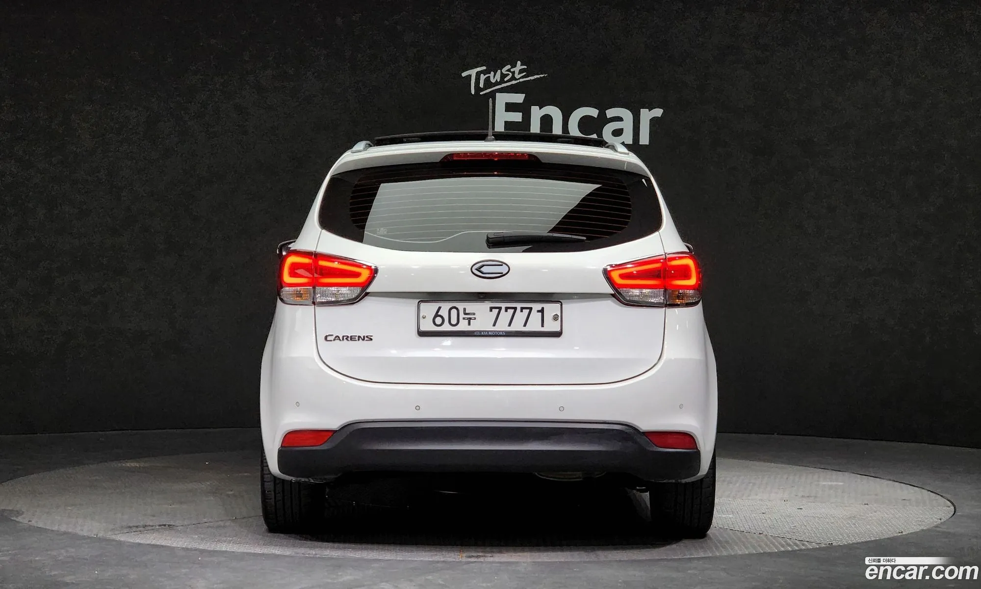 Kia Carens Iii Rp 20 Lpi Prestige 2015 - фотография 17517686