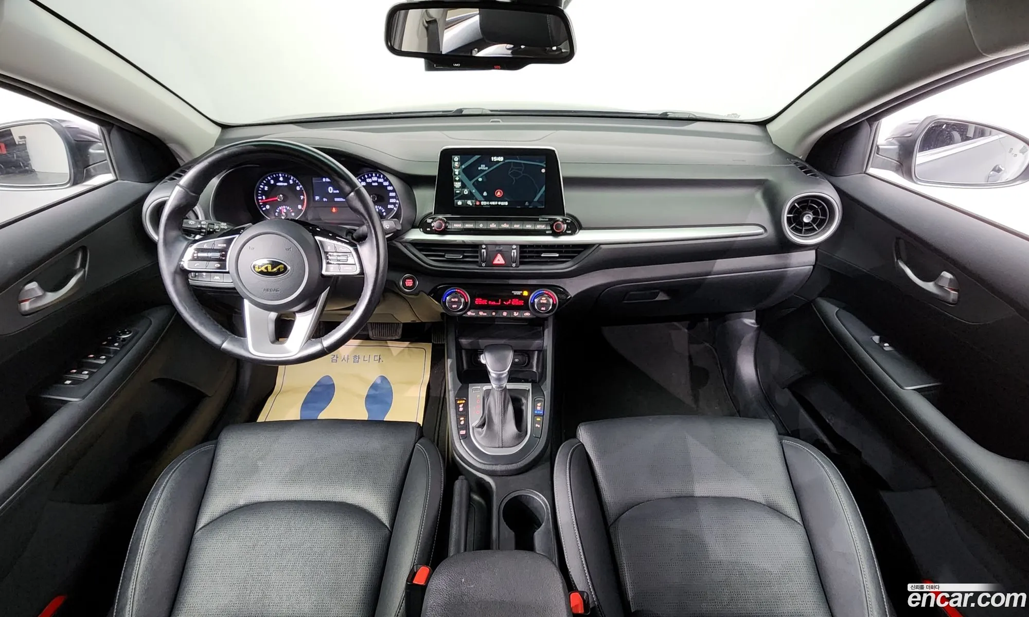 Korex Auto Trade - фотография 11436135