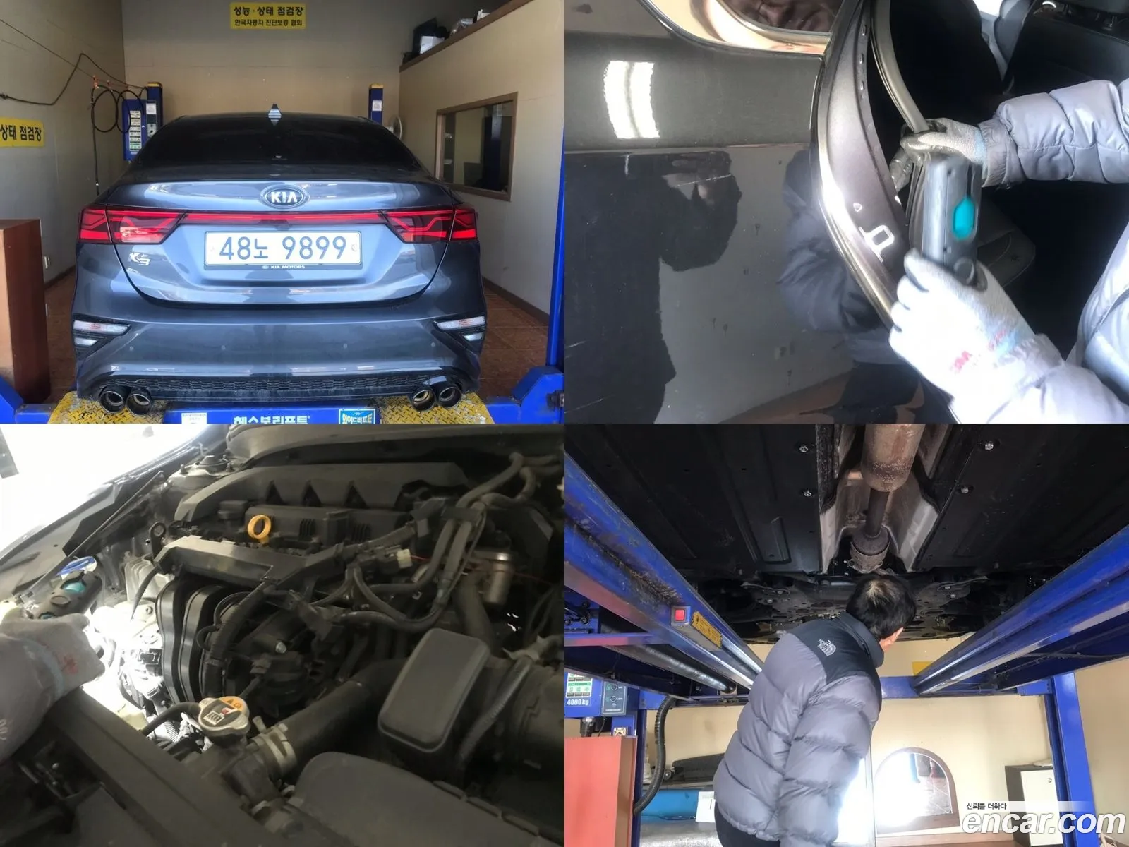 Korex Auto Trade - фотография 11436147