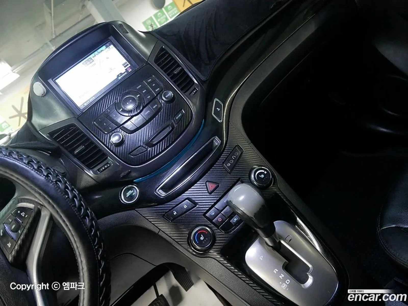 Korex Auto Trade - фотография 18887778