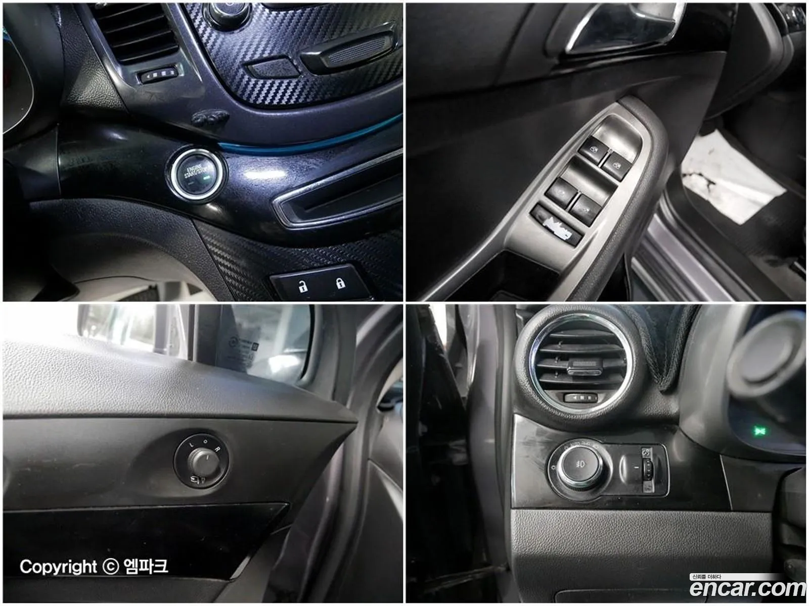 Korex Auto Trade - фотография 18887789