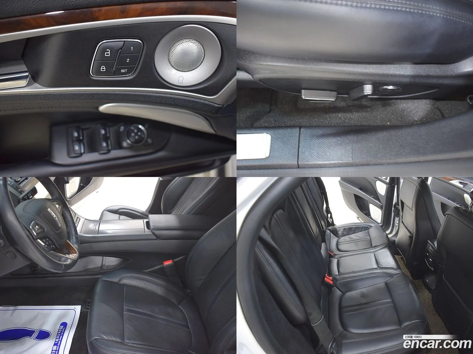 Korex Auto Trade - фотография 4439988
