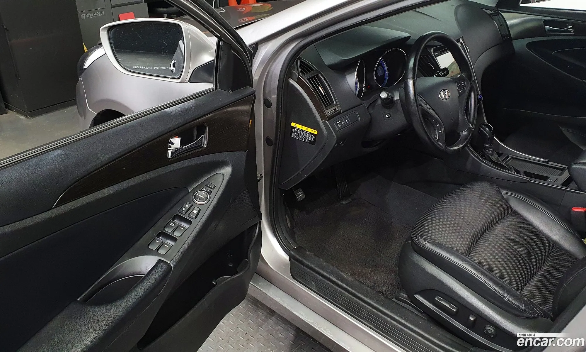 Korex Auto Trade - фотография 12420511