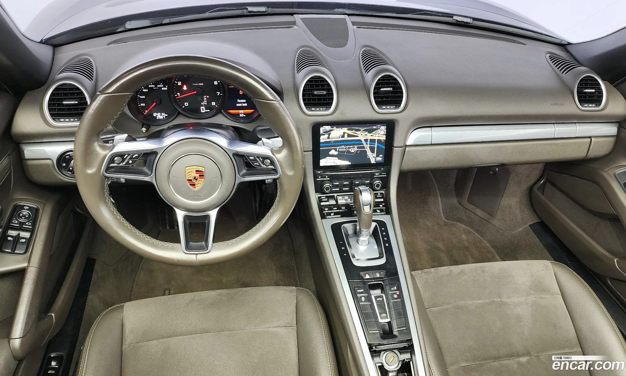 Korex Auto Trade - фотография 4155794