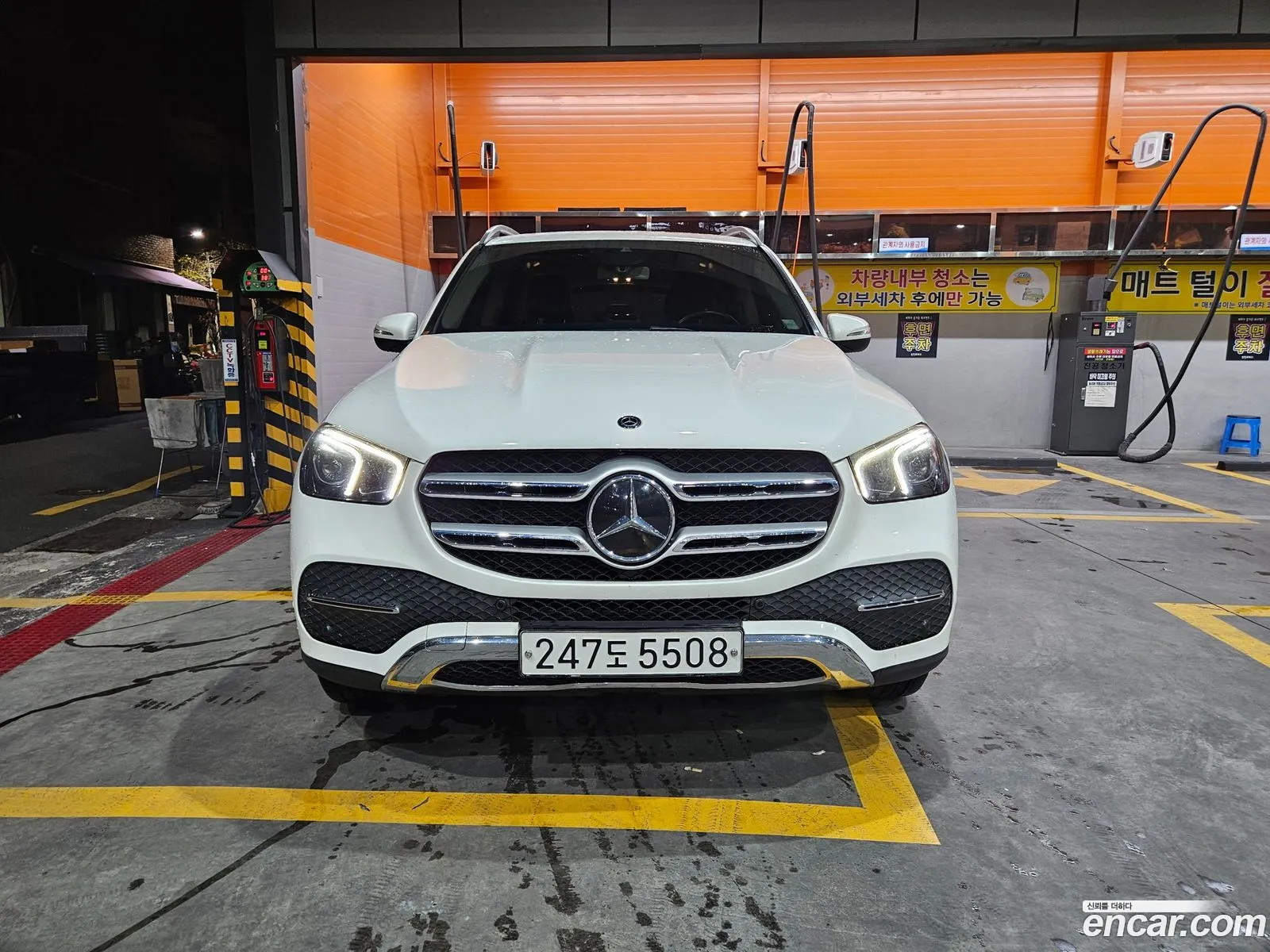 Mercedes-Benz Gle Ii V167 Gle300D 4Matic 2019 - фотография 13661247